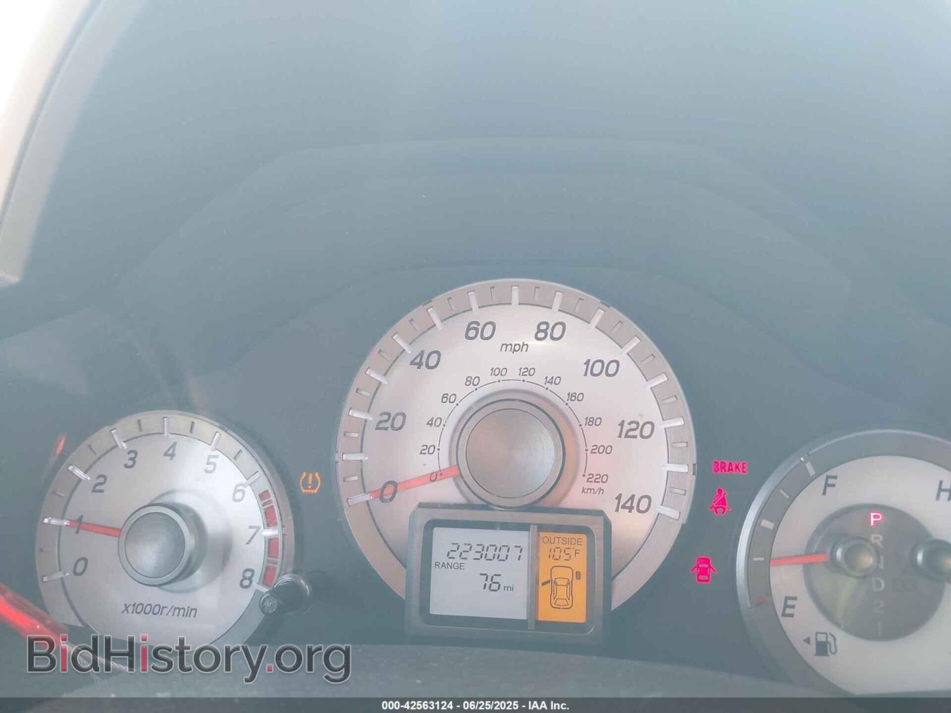 2012 HONDA PILOT - VIN: 5FNYF3H78CB019972 - Фото 7