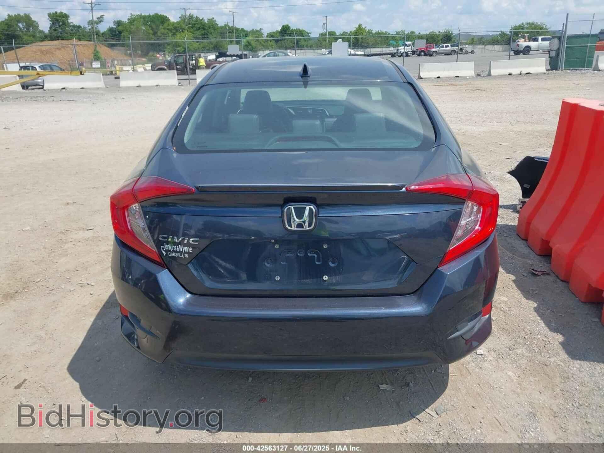 2017 HONDA CIVIC - VIN: 19XFC1F74HE028351 - Фото 17