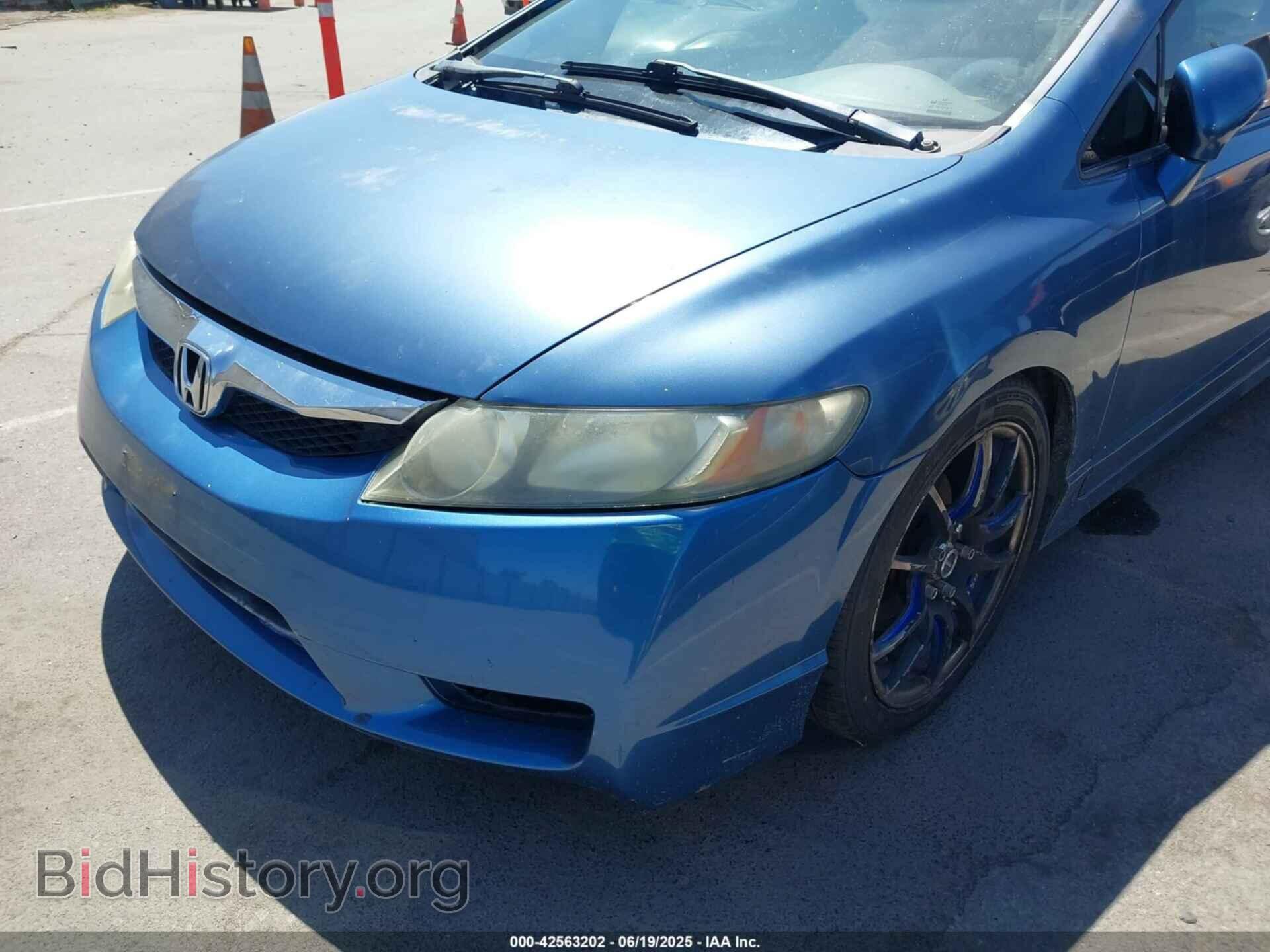 2009 HONDA CIVIC - VIN: 19XFA16529E010775 - Фото 6