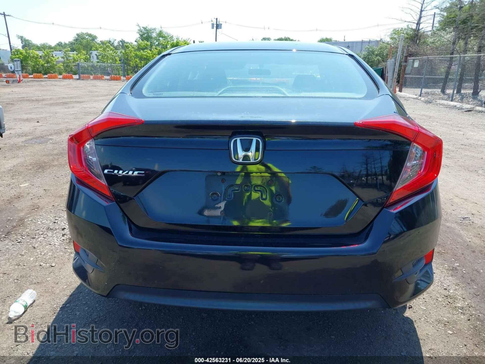 2016 HONDA CIVIC - VIN: 2HGFC2F77GH506417 - Фото 16