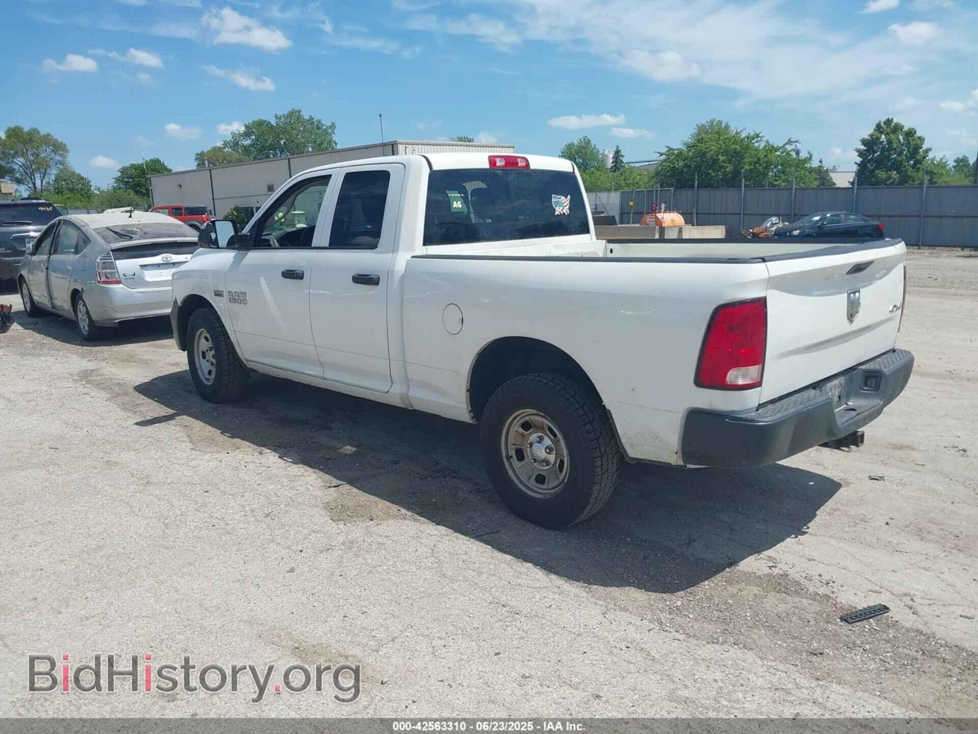 2016 RAM 1500 - VIN: 1C6RR7FT8GS166537 - Фото 3