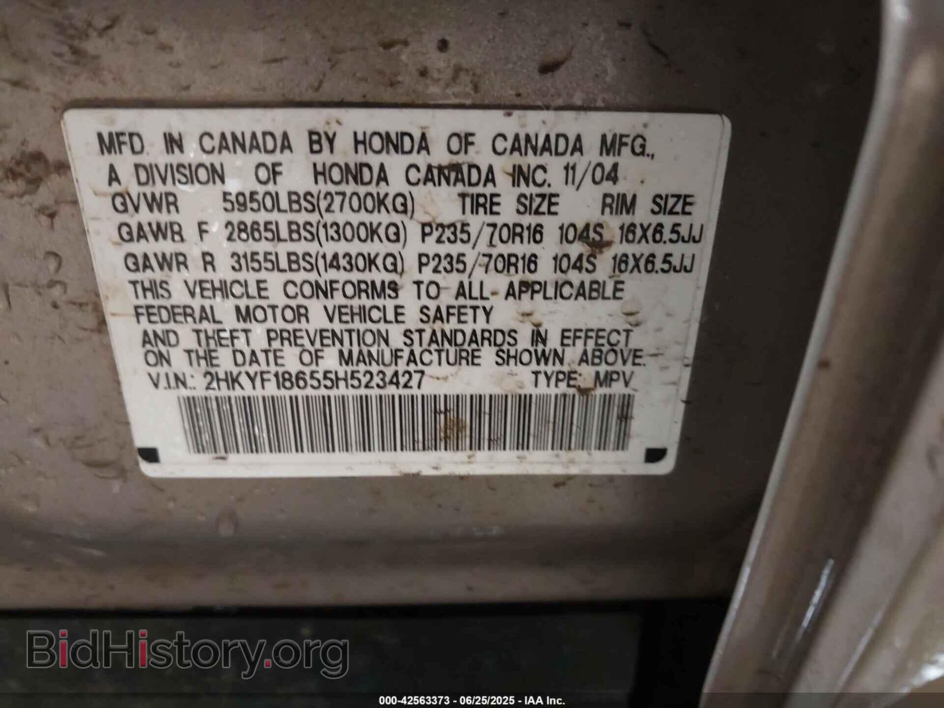 2005 HONDA PILOT - VIN: 2HKYF186558523427 - Фото 9