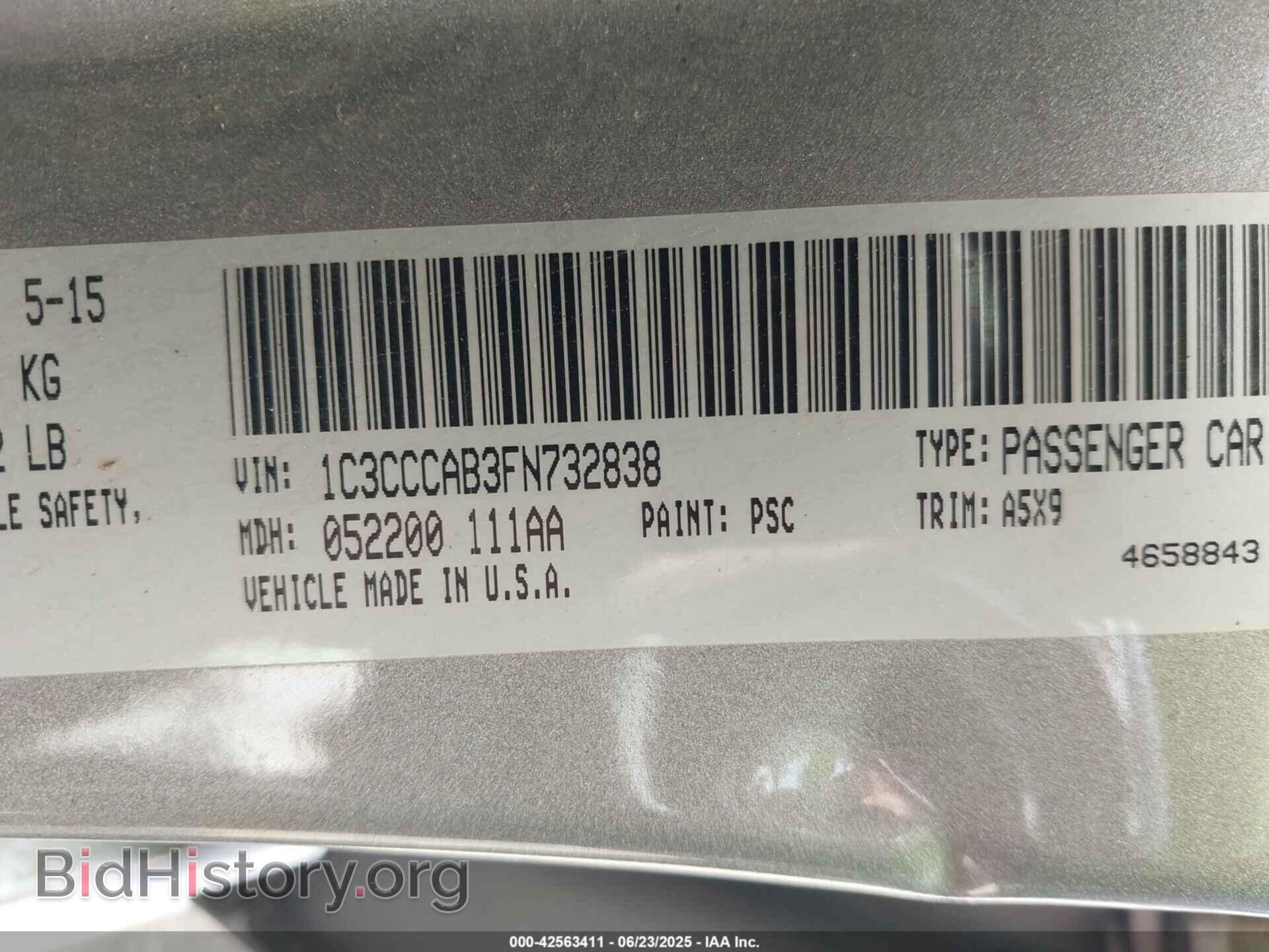 2015 CHRYSLER 200 - VIN: 1C3CCCAB3FN732838 - Фото 9