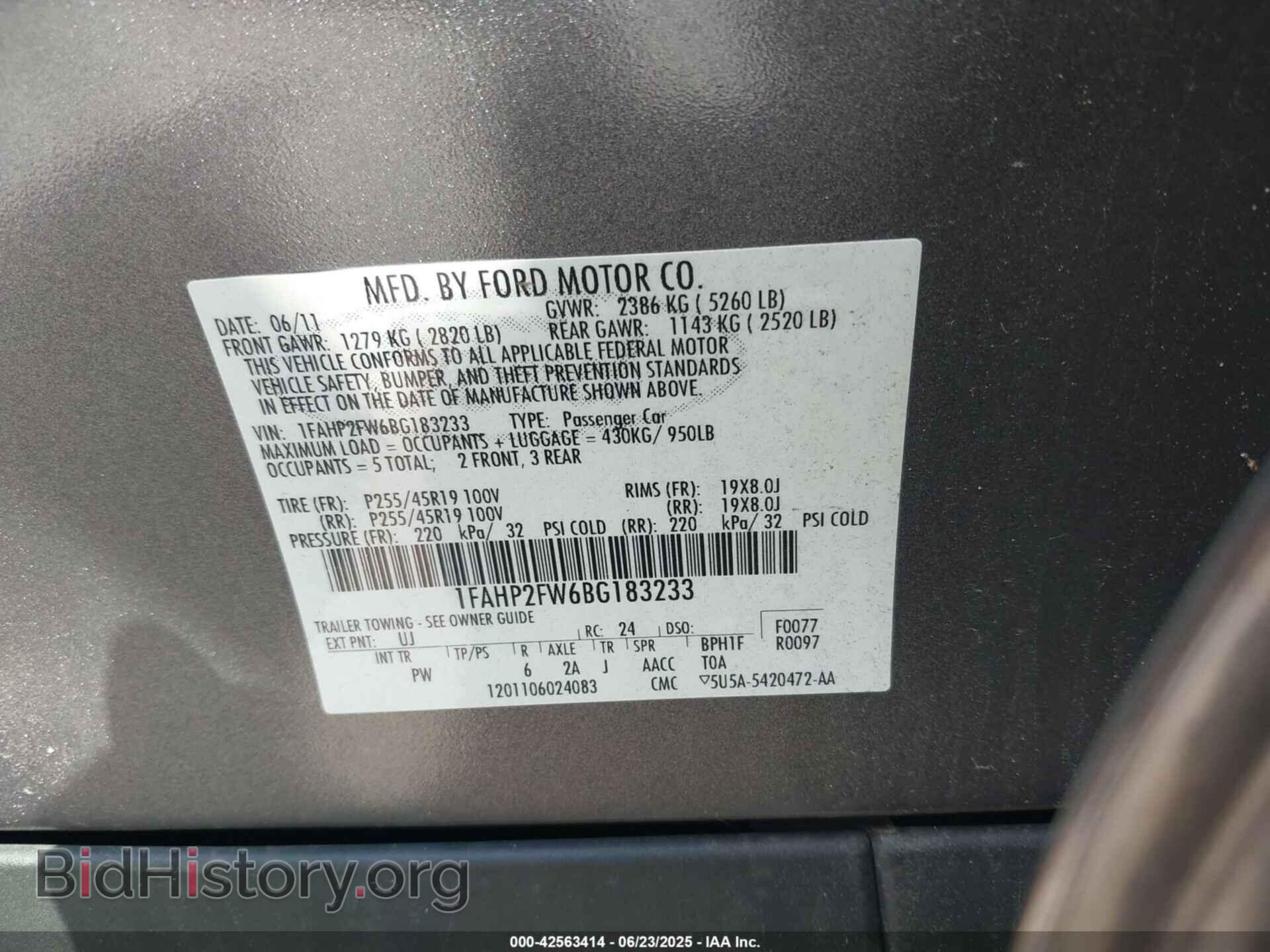 2011 FORD TAURUS - VIN: 1FAHP2FW6BG183233 - Фото 8