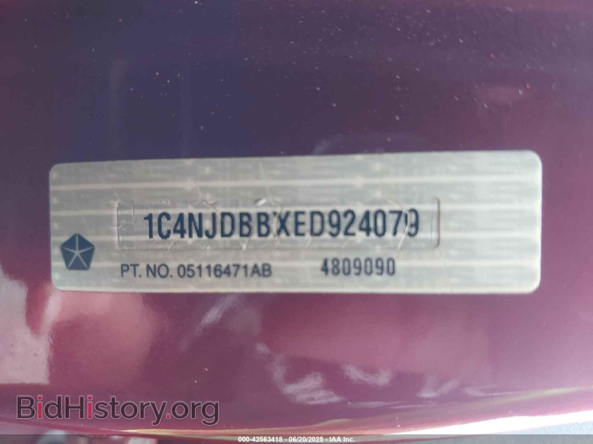 2014 JEEP COMPASS - VIN: 1C4NJDBBXED924079 - Фото 9