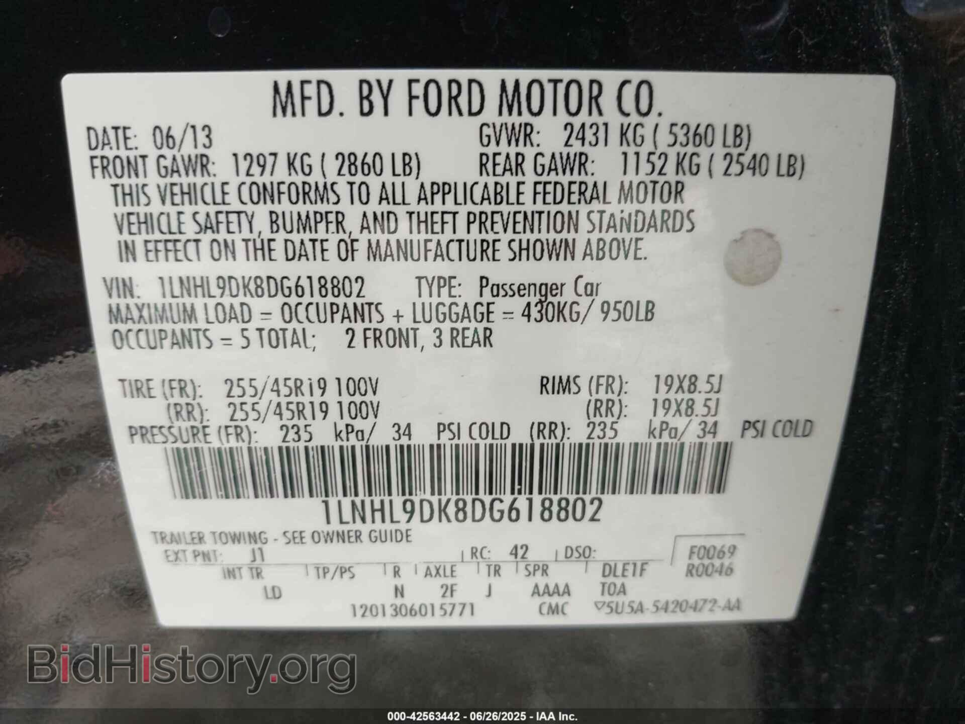 2013 LINCOLN MKS - VIN: 1LNHL9DK8DG618802 - Photo 9