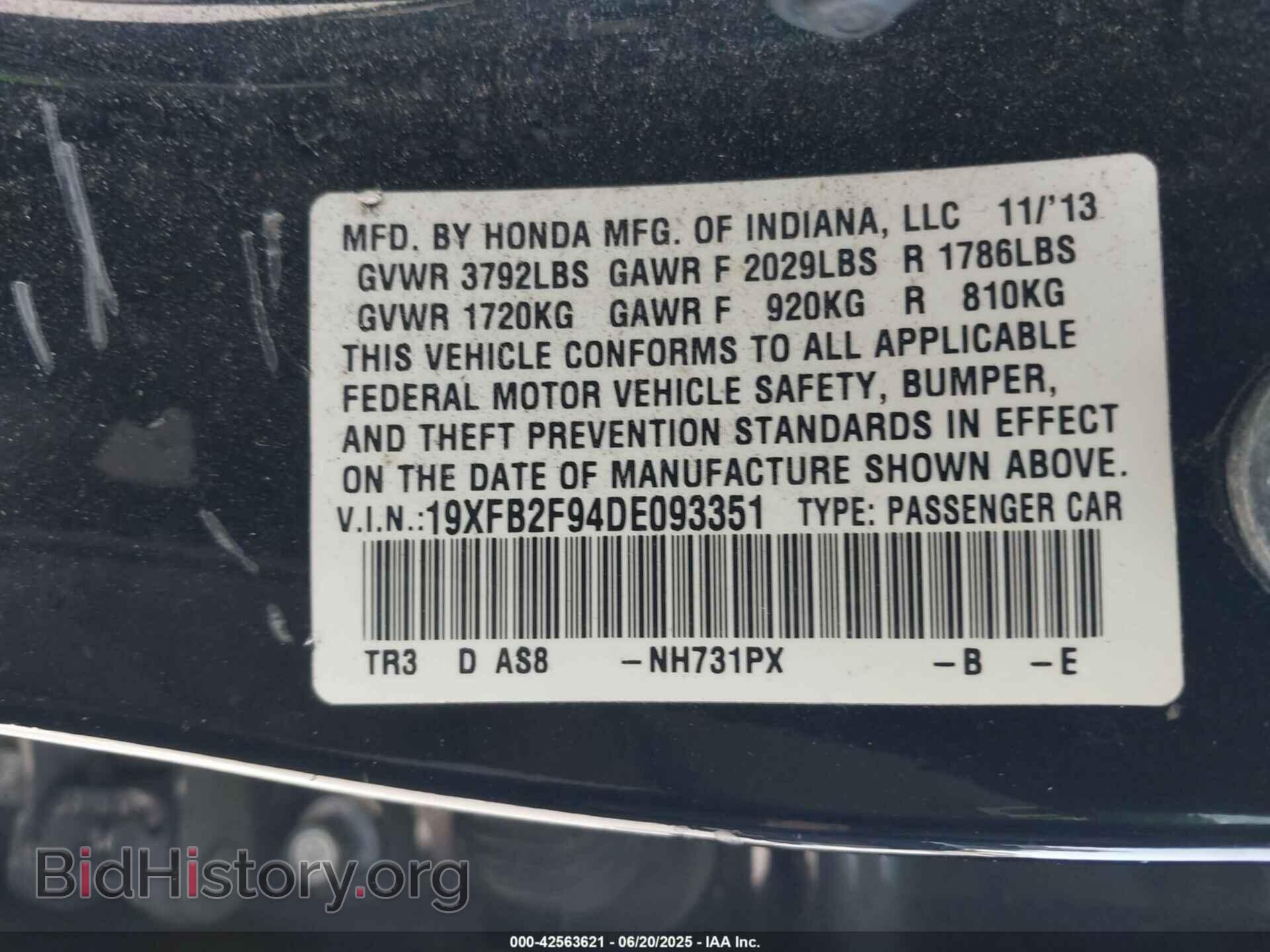 2013 HONDA CIVIC - VIN: 19XFB2F94DE093351 - Фото 9