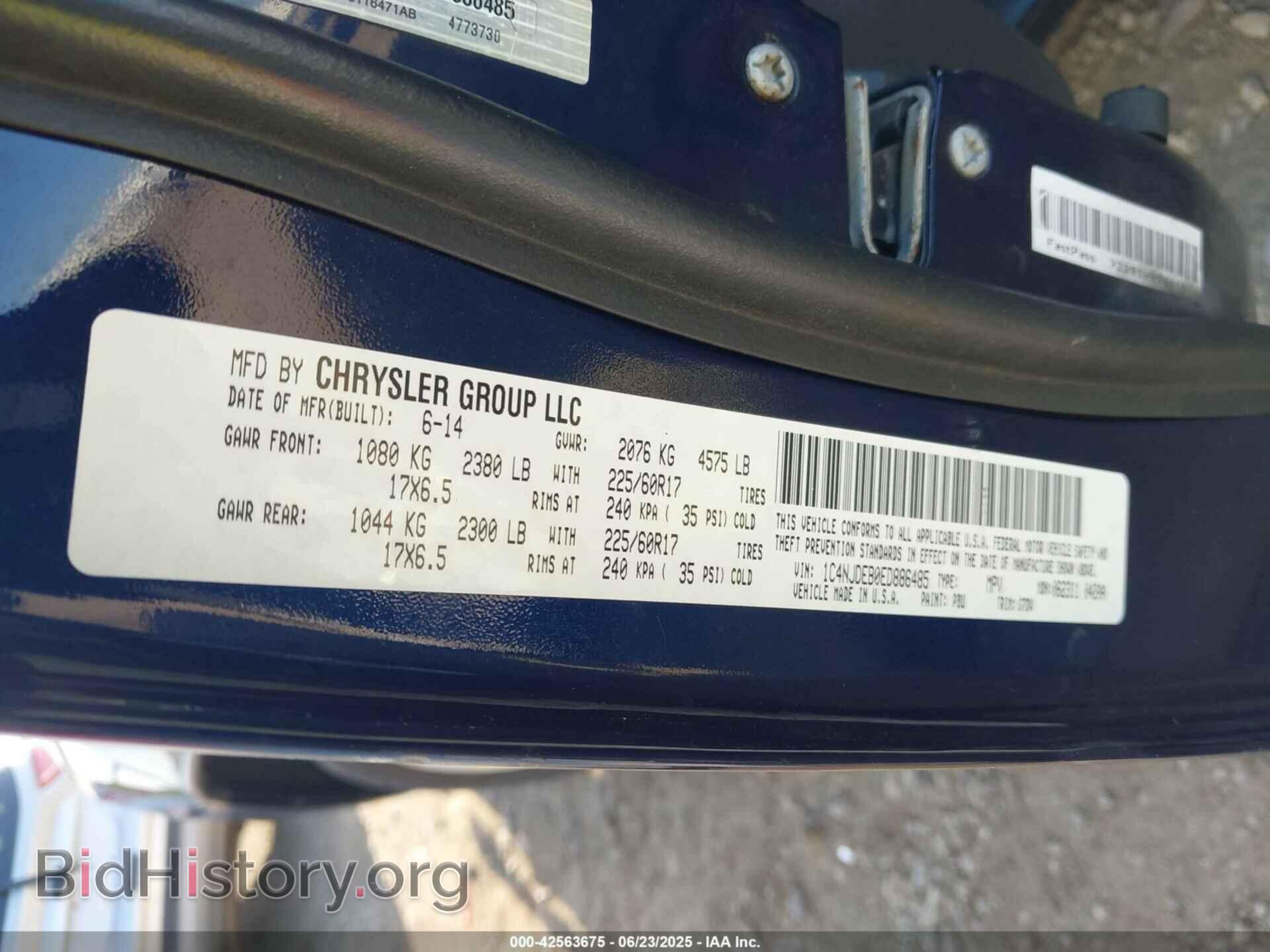 2014 JEEP COMPASS - VIN: 1C4NJDEB0ED886485 - Фото 9
