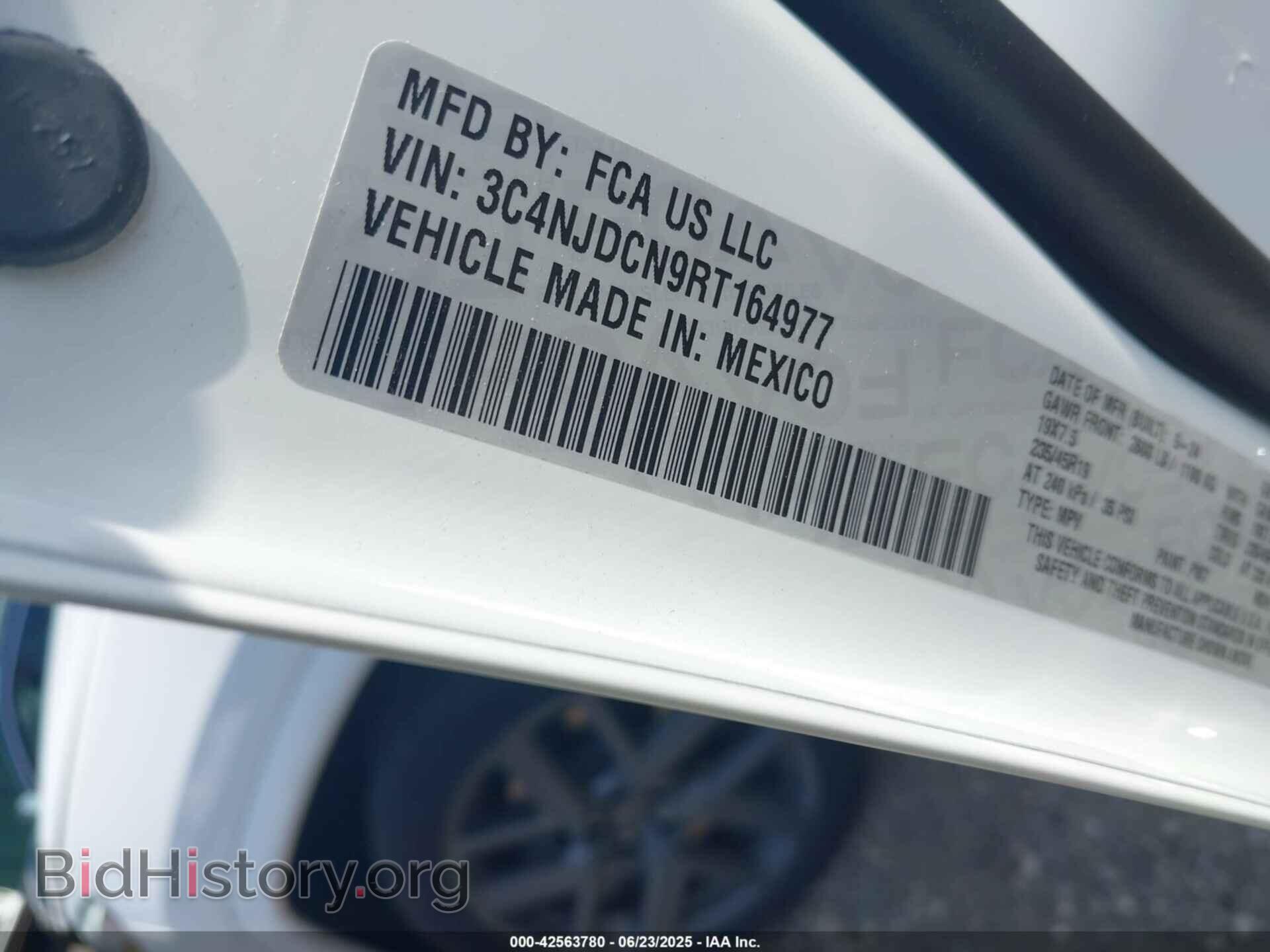 2024 JEEP COMPASS - VIN: 3C4NJDCN9RT164977 - Фото 9