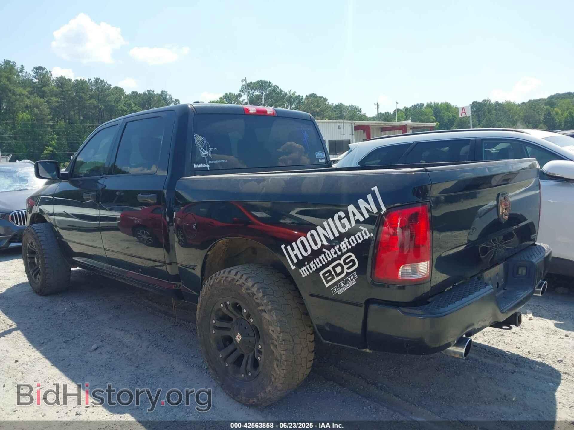 2013 RAM 1500 - VIN: 1C6RR6KT8DS717156 - Фото 14