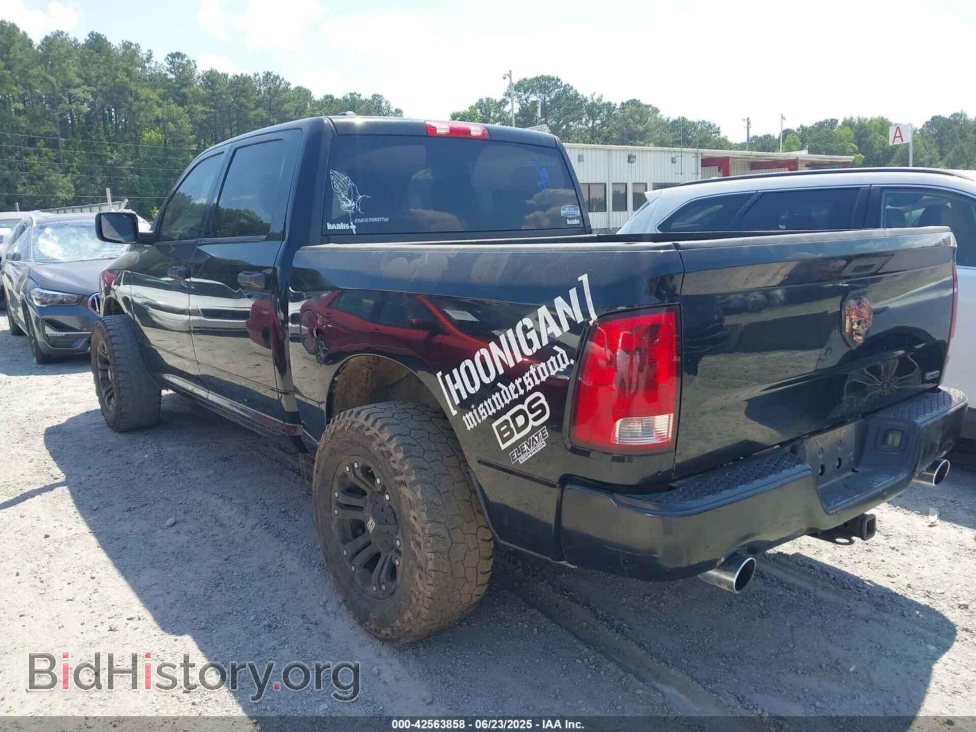 2013 RAM 1500 - VIN: 1C6RR6KT8DS717156 - Фото 3