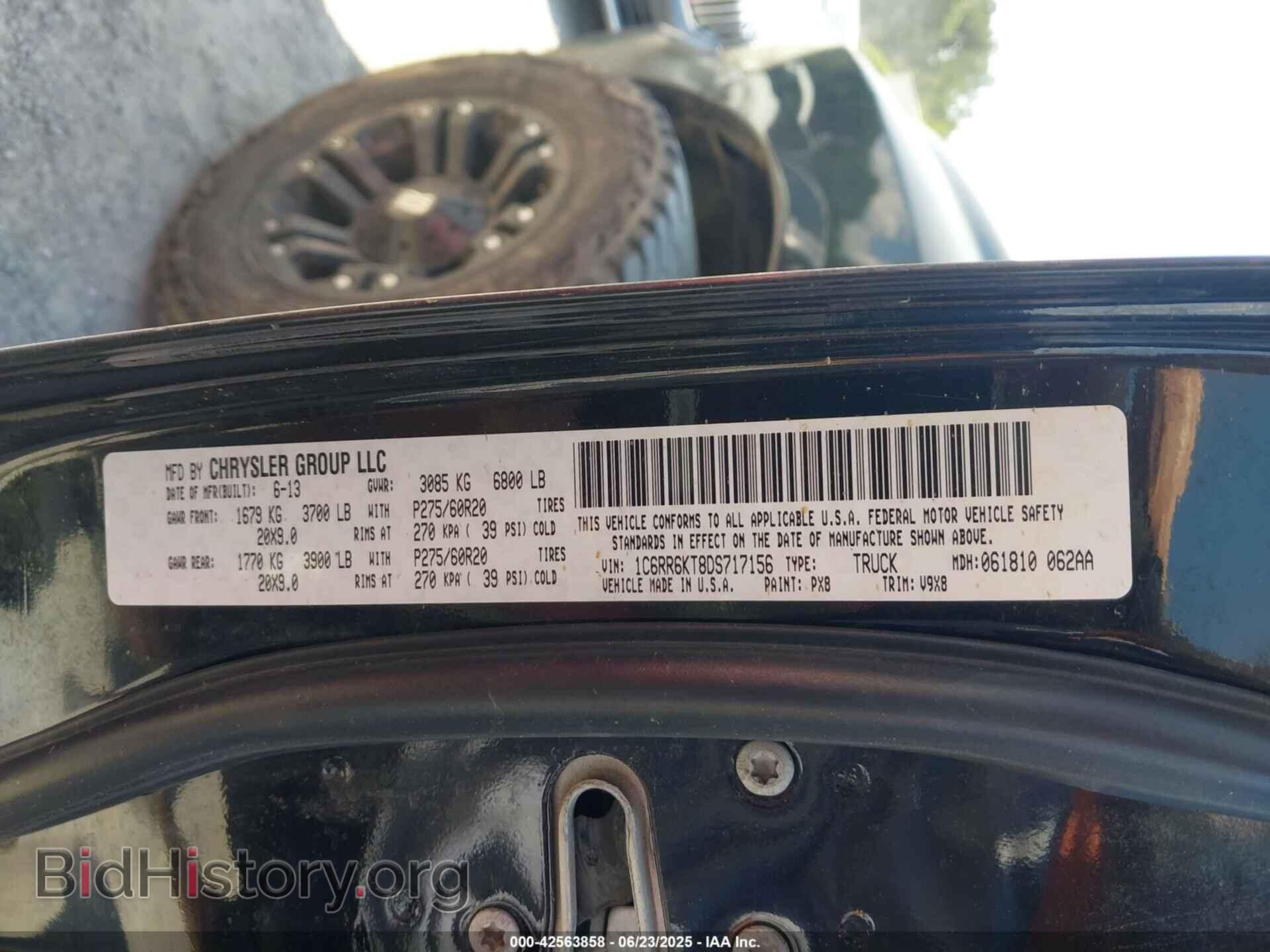 2013 RAM 1500 - VIN: 1C6RR6KT8DS717156 - Фото 9