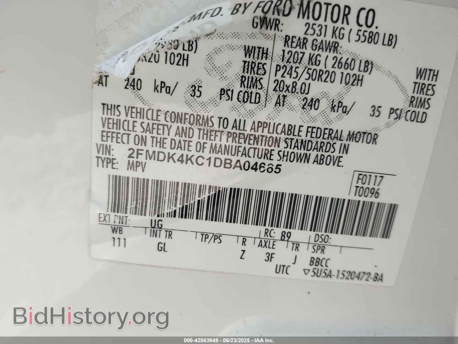 2013 FORD EDGE - VIN: 2FMDK4KC1DBA04665 - Фото 9