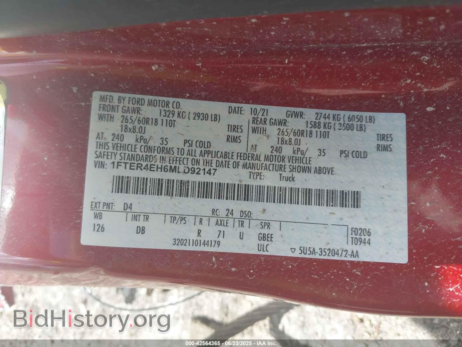 2021 FORD RANGER - VIN: 1FTER4EH6MLD92147 - Фото 9