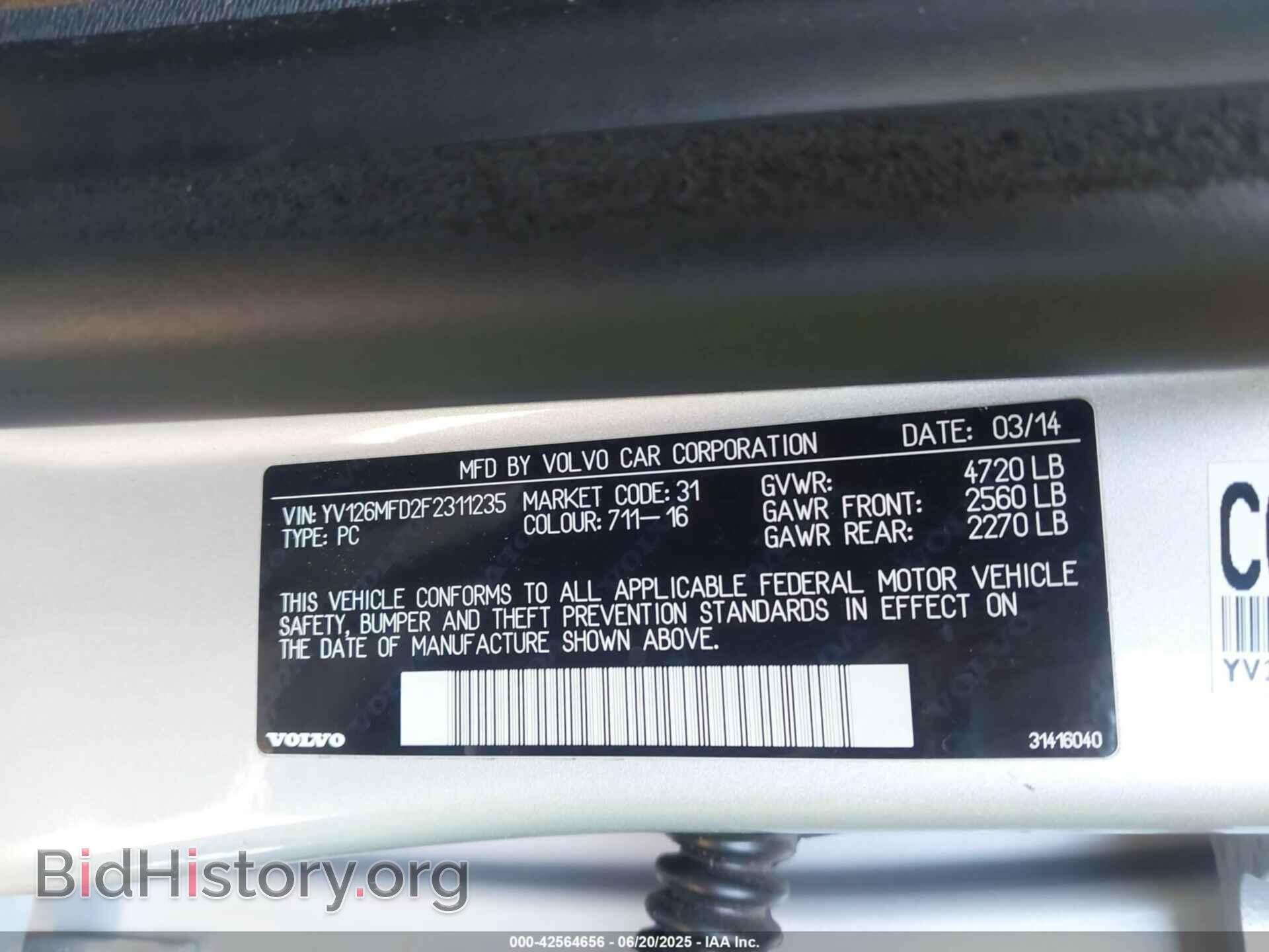2015 VOLVO S60 - VIN: YV126MFD2F2311235 - Фото 9