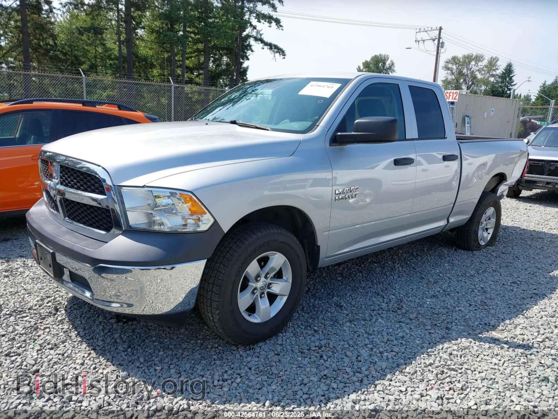 2015 RAM 1500 - VIN: 1C6RR7FG8FS648569 - Фото 2