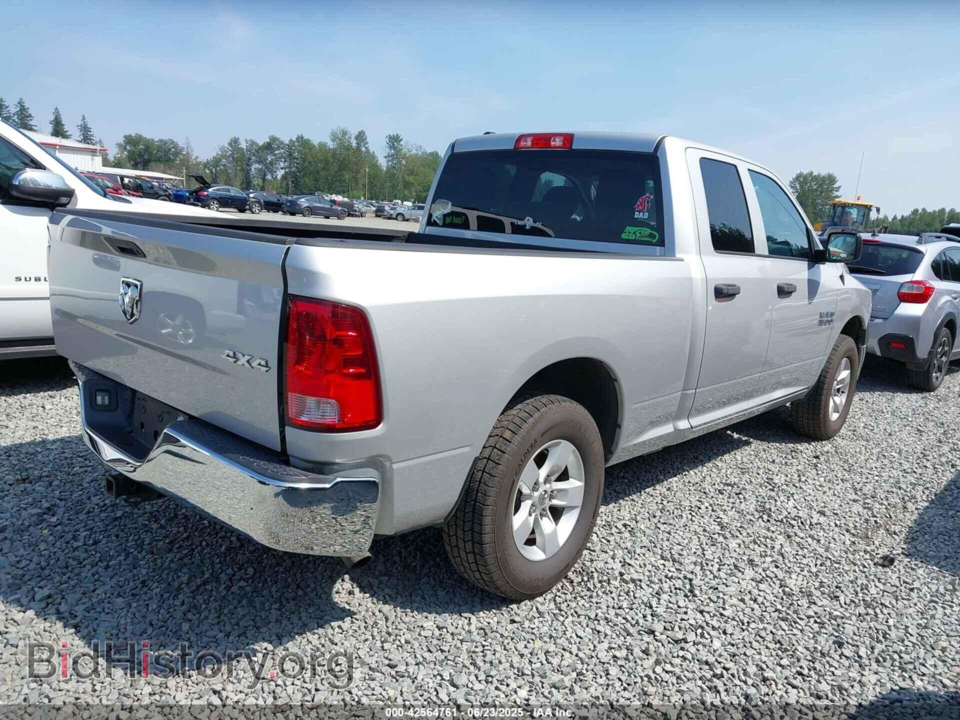 2015 RAM 1500 - VIN: 1C6RR7FG8FS648569 - Фото 4