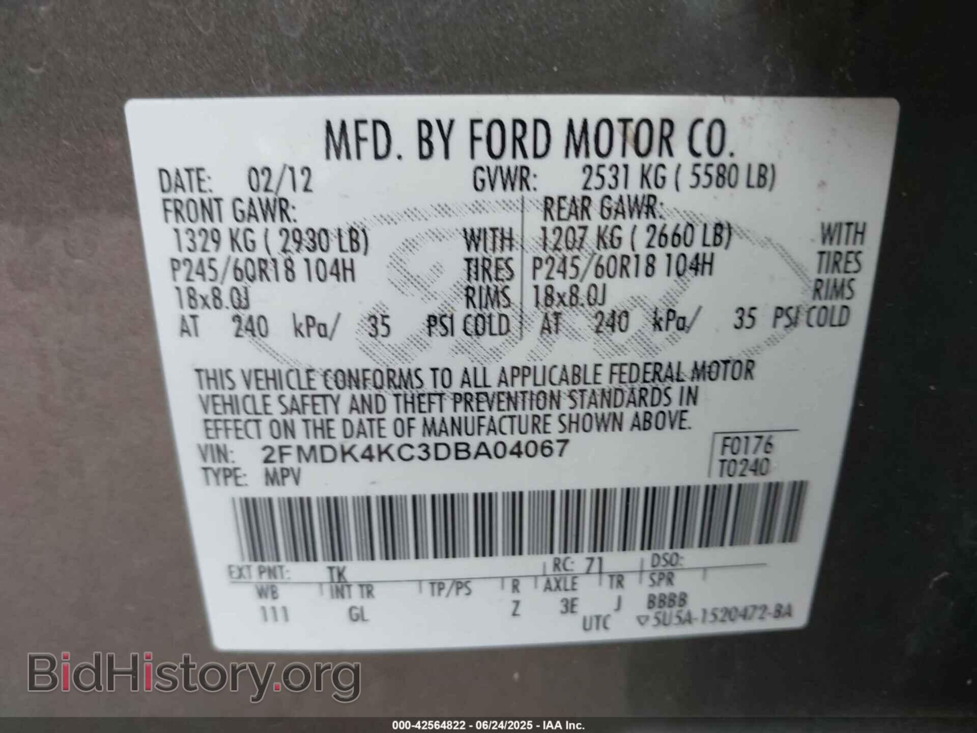 2013 FORD EDGE - VIN: 2FMDK4KC3DBA04067 - Photo 9