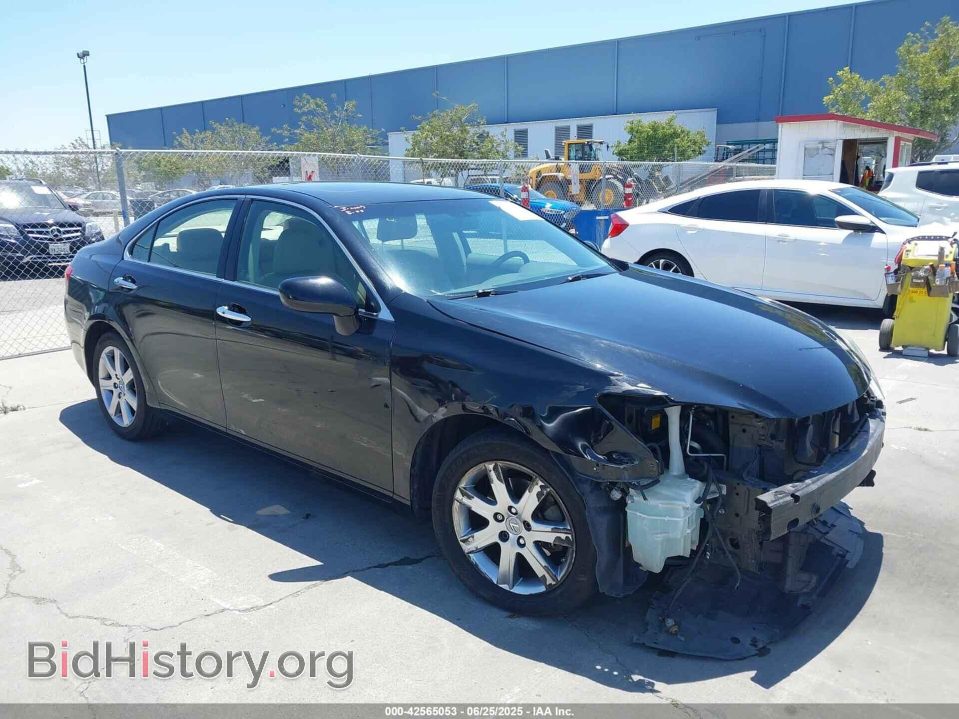 2008 LEXUS ES 350 - VIN: JTHBJ46G982247601 - Фото 6