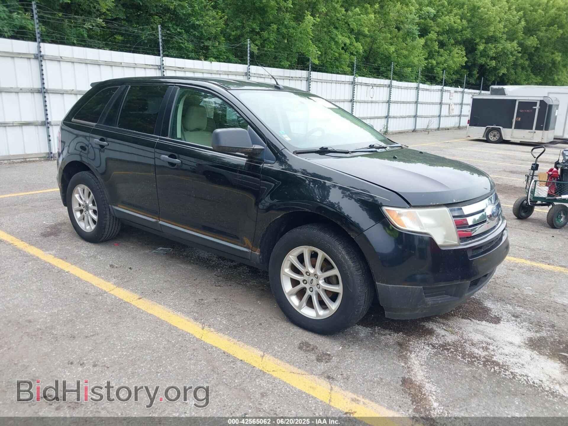 Фотография 2FMDK36C18BB08745 - FORD EDGE 2008