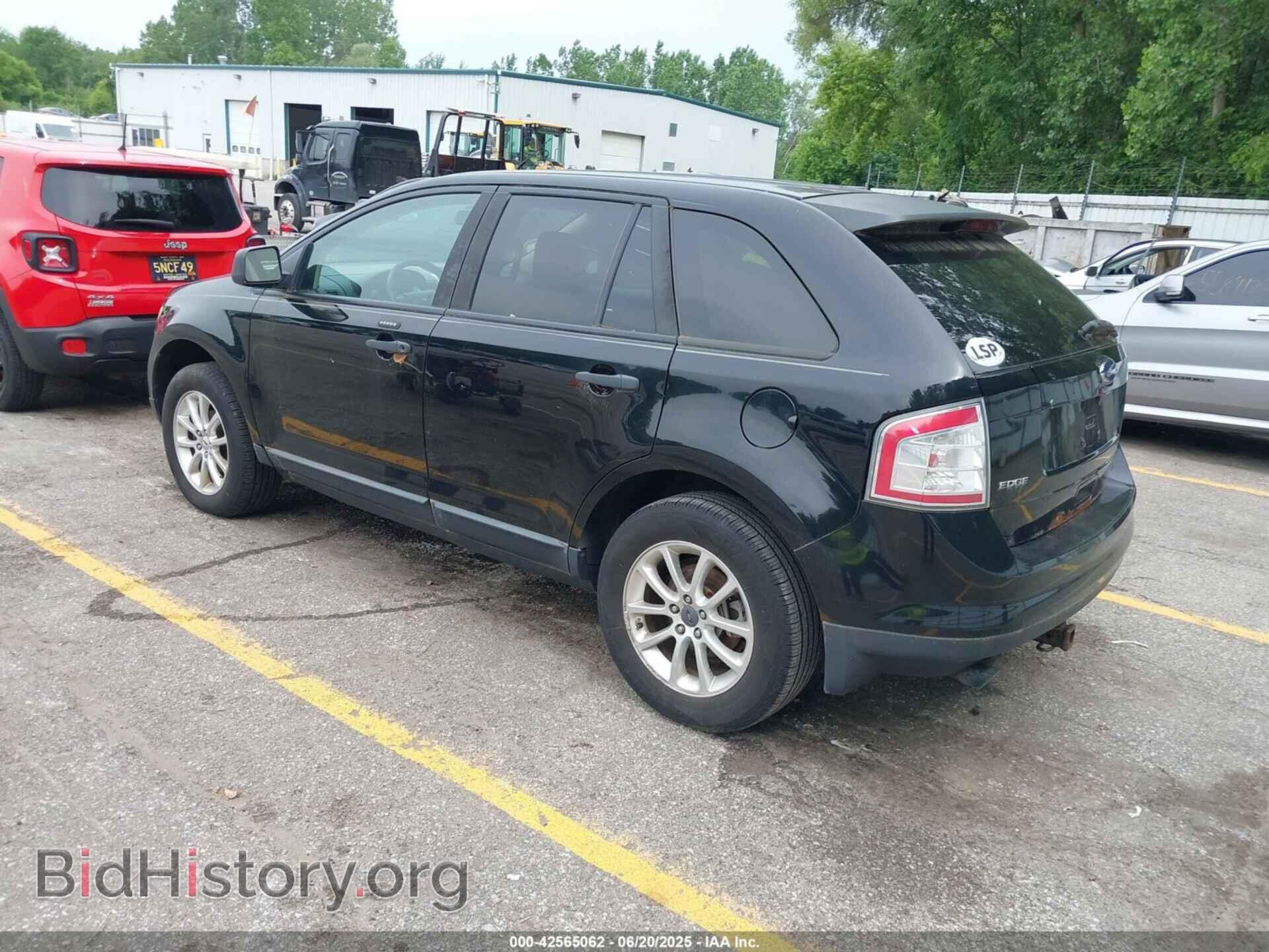 2008 FORD EDGE - VIN: 2FMDK36C18BB08745 - Фото 3