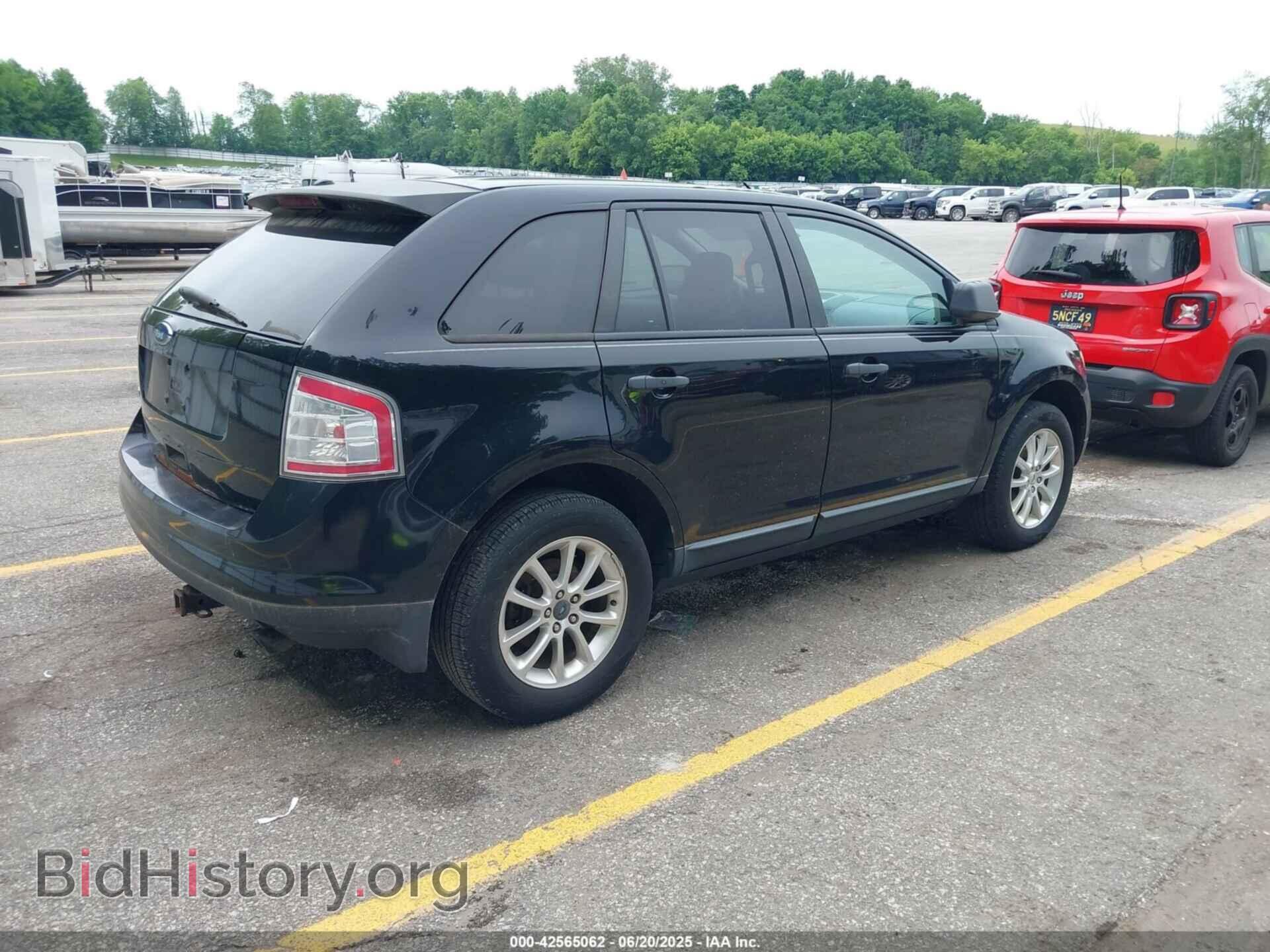 2008 FORD EDGE - VIN: 2FMDK36C18BB08745 - Фото 4