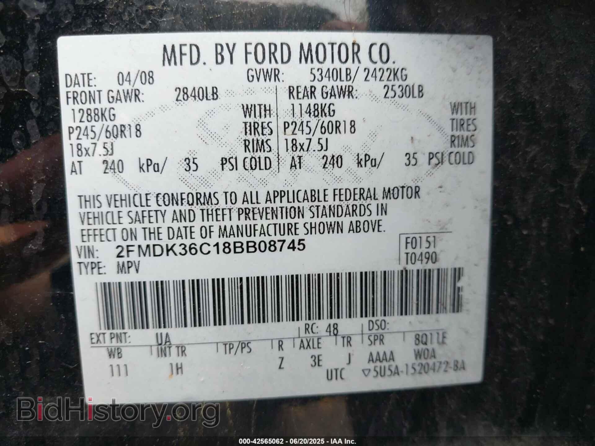 2008 FORD EDGE - VIN: 2FMDK36C18BB08745 - Фото 9