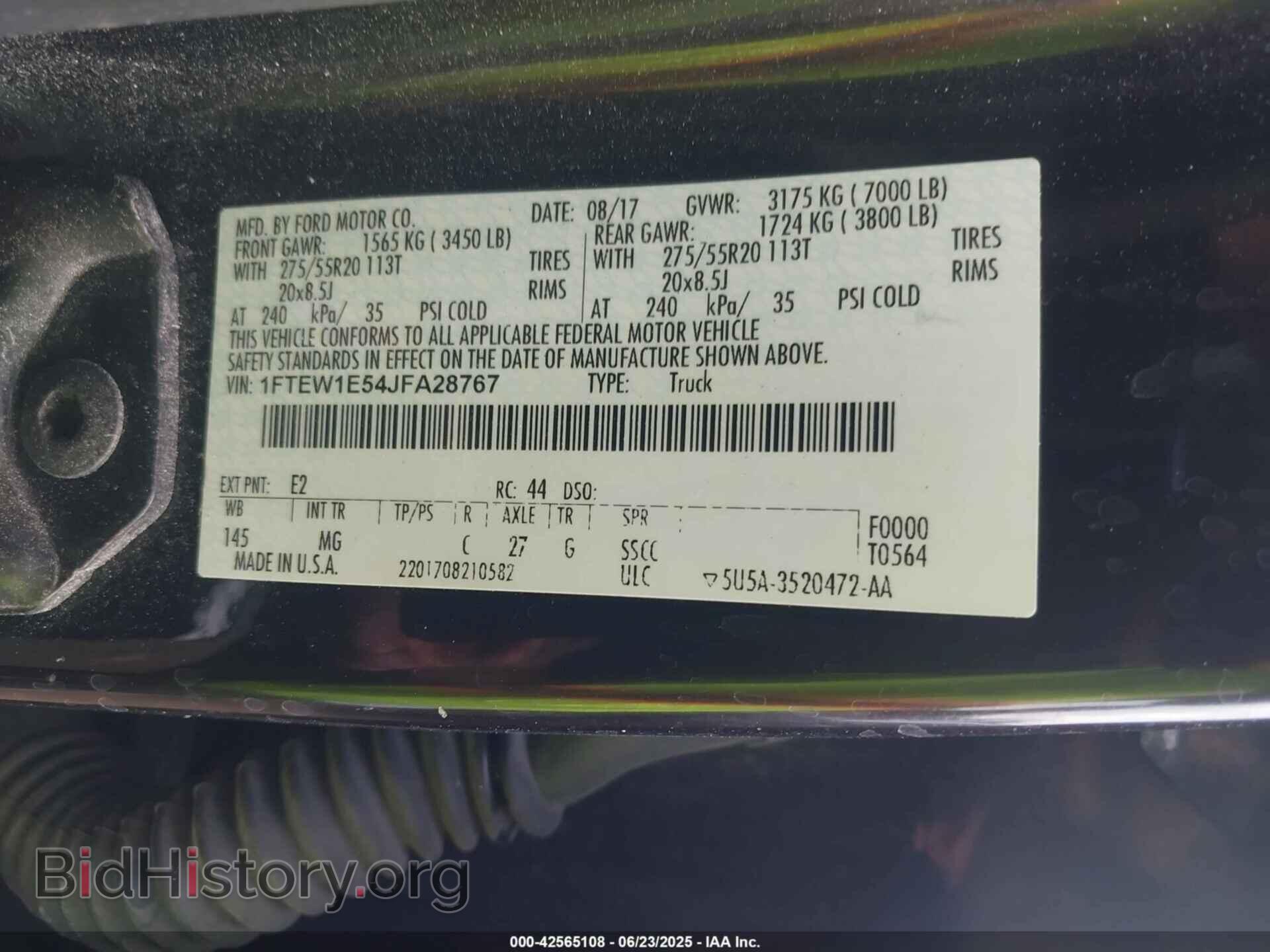 2018 FORD F-150 - VIN: 1FTEW1E54JFA28767 - Фото 9