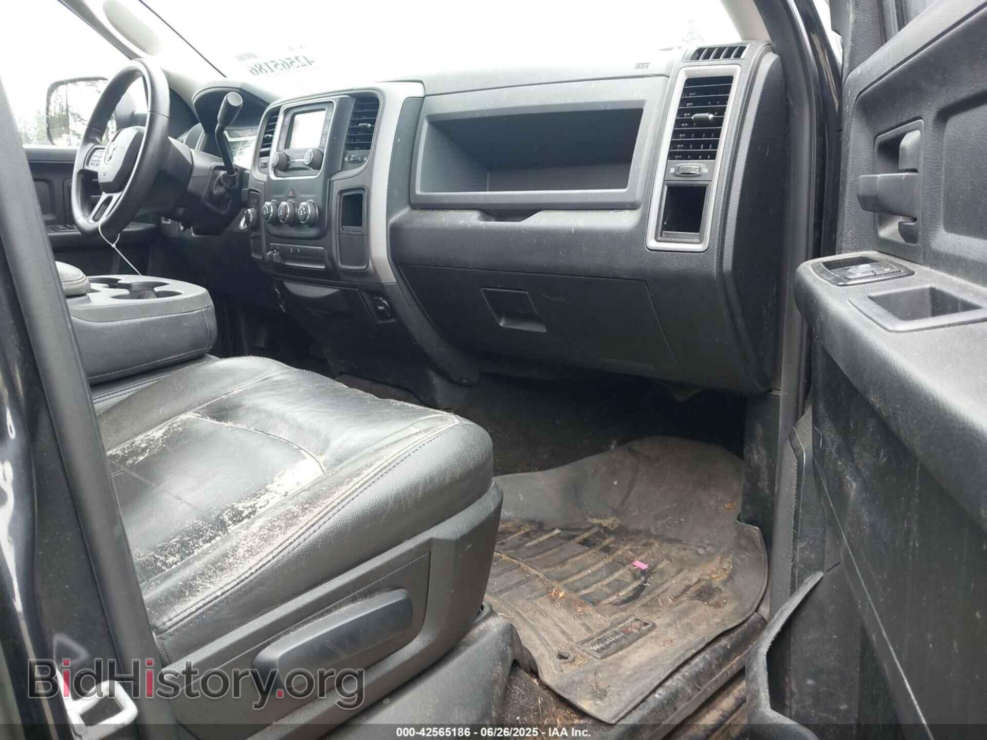2014 RAM 1500 - VIN: 1C6RR7KT7ES200860 - Фото 5