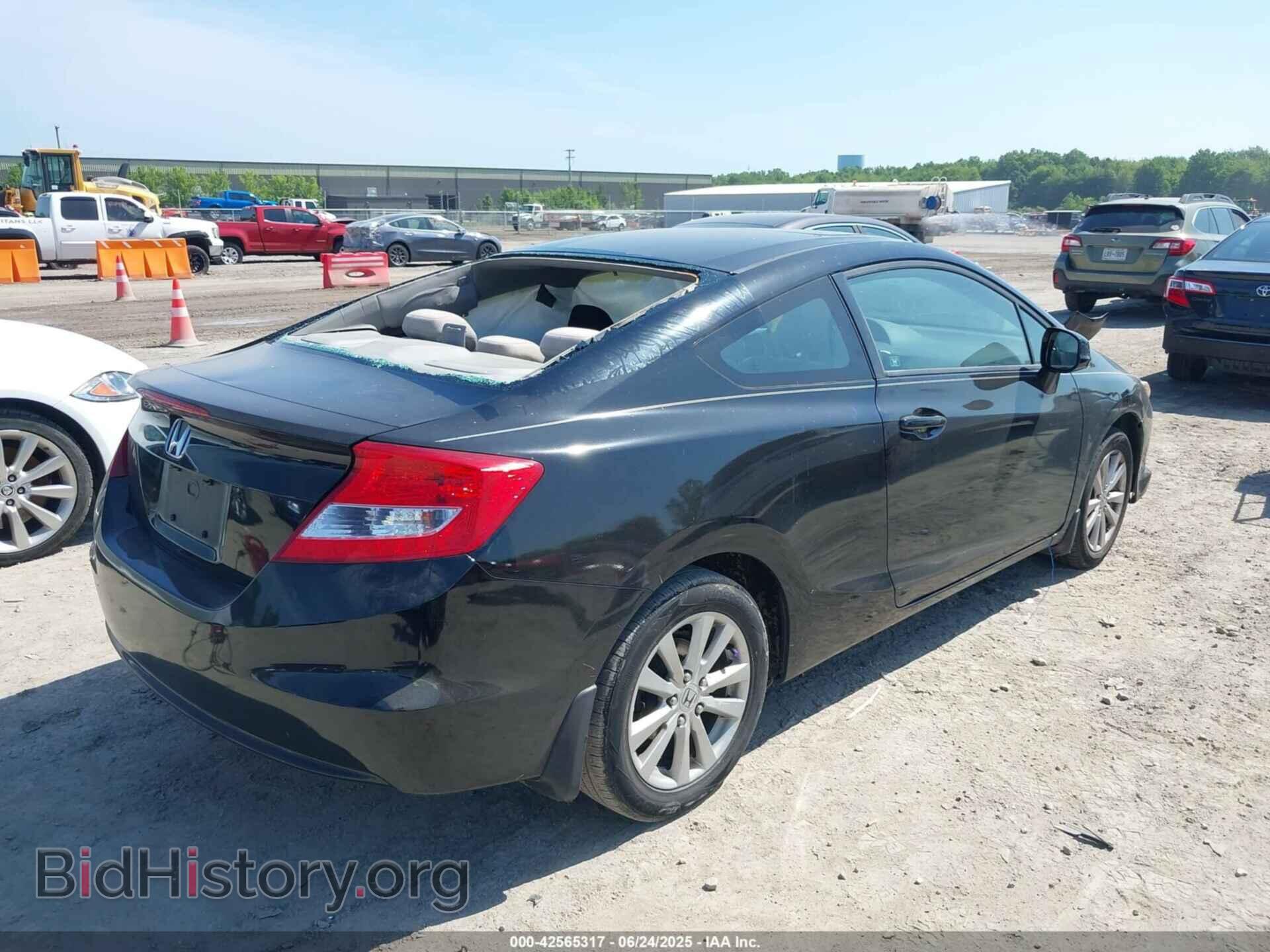 2012 HONDA CIVIC - VIN: 2HGFG3B84CH529771 - Фото 4