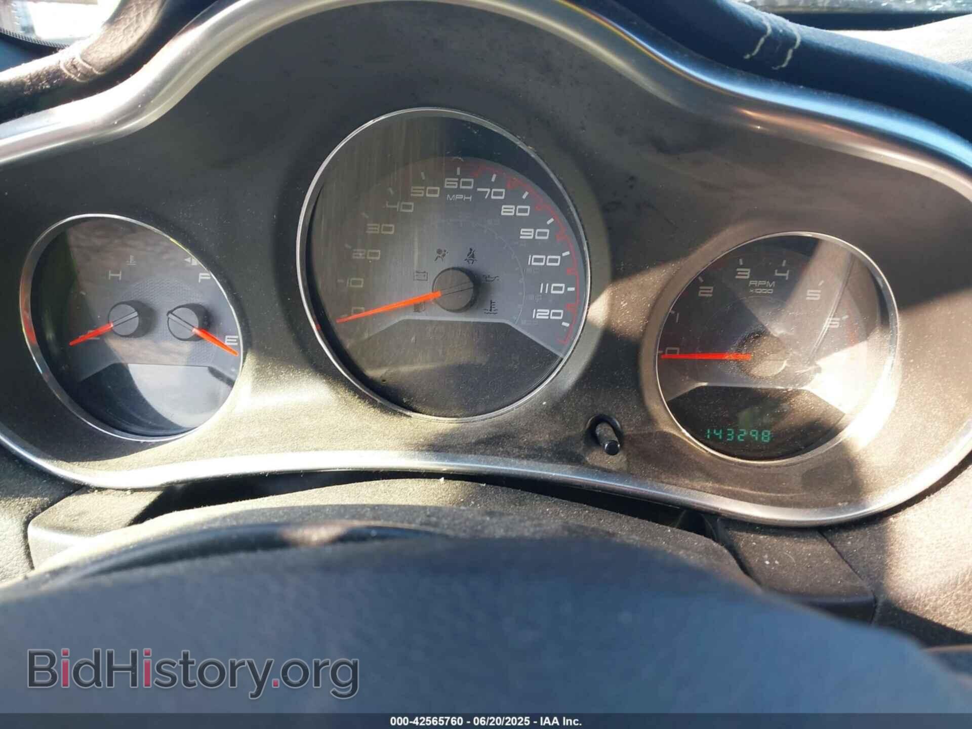 2013 DODGE AVENGER - VIN: 1C3CDZAB7DN538262 - Фото 7