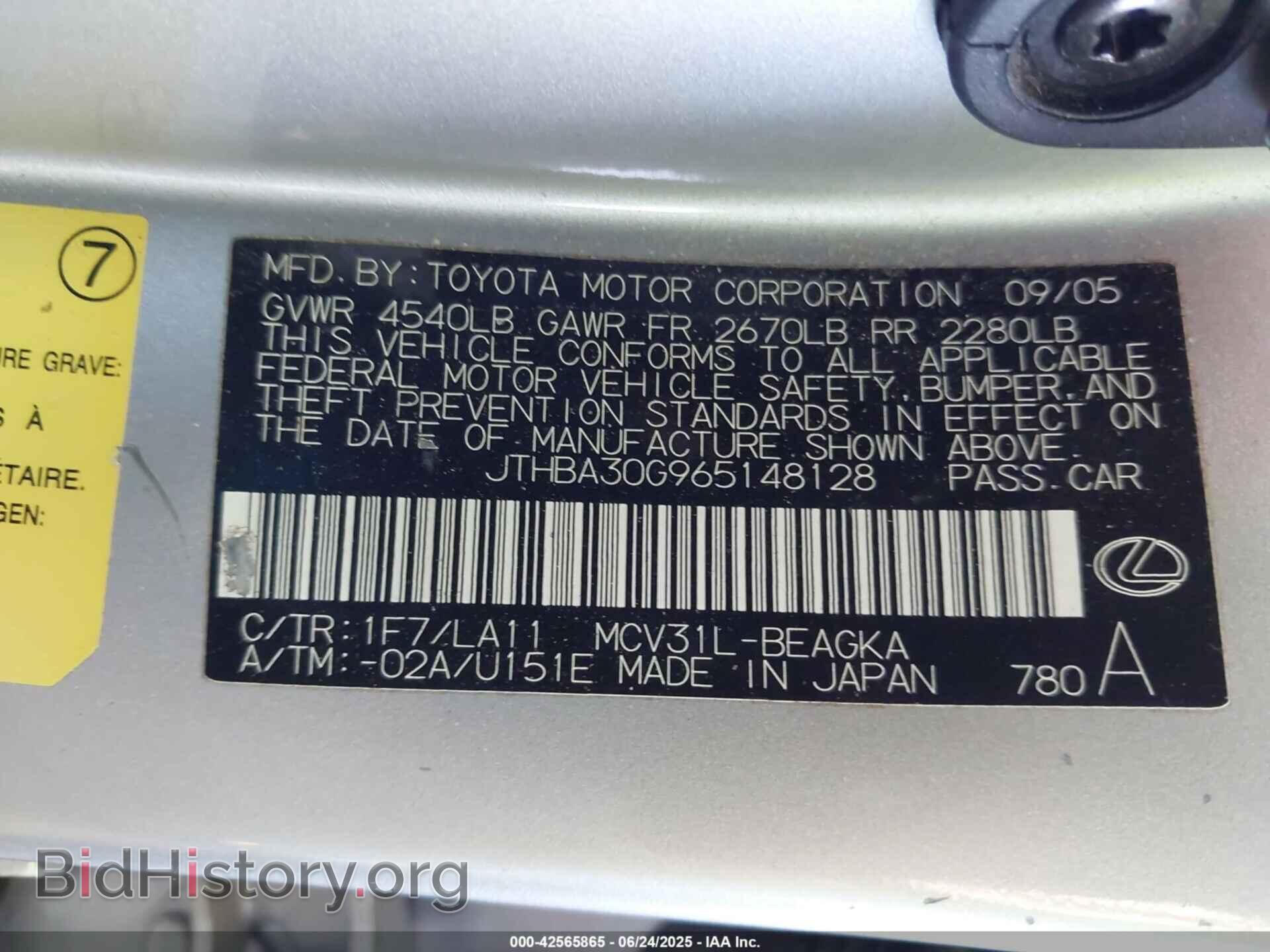 2006 LEXUS ES 330 - VIN: JTHBA30G965148128 - Фото 9