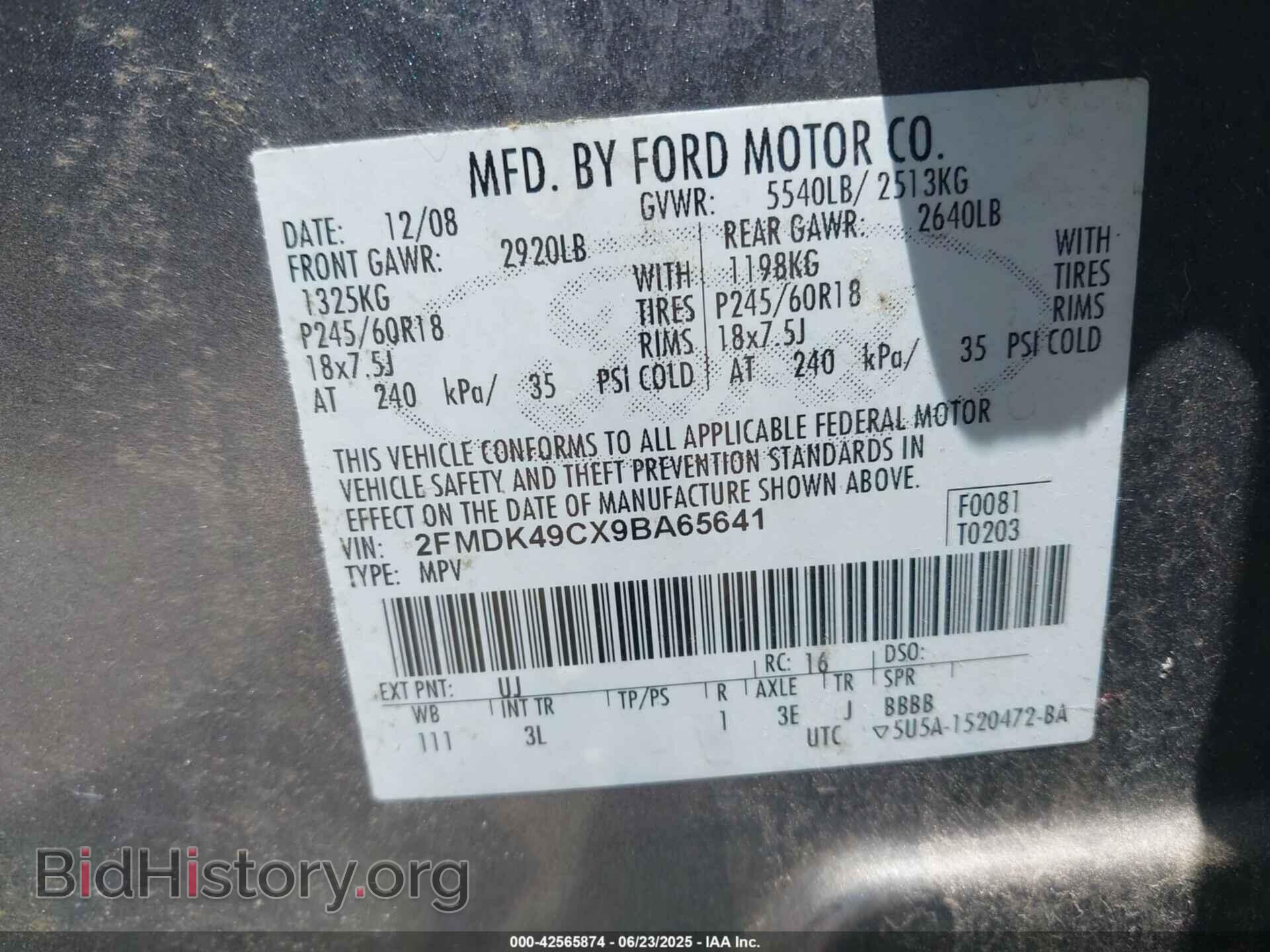 2009 FORD EDGE - VIN: 2FMDK49CX9BA65641 - Фото 9