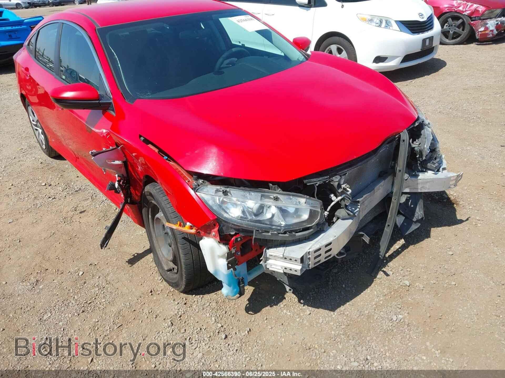 2017 HONDA CIVIC - VIN: 2HGFC2F50HH552946 - Фото 6