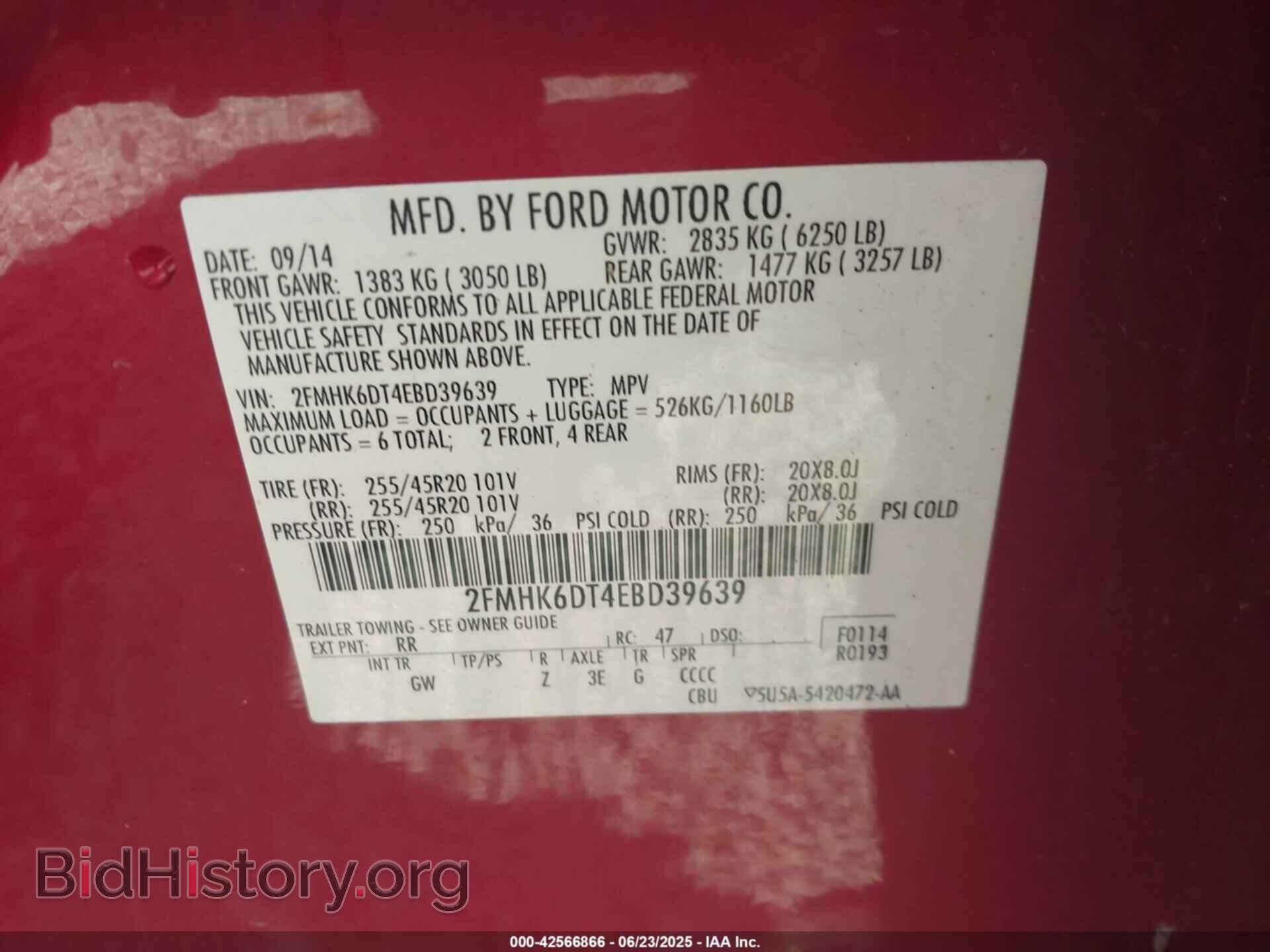 2014 FORD FLEX - VIN: 2FMHK6DT4EBD39639 - Photo 9