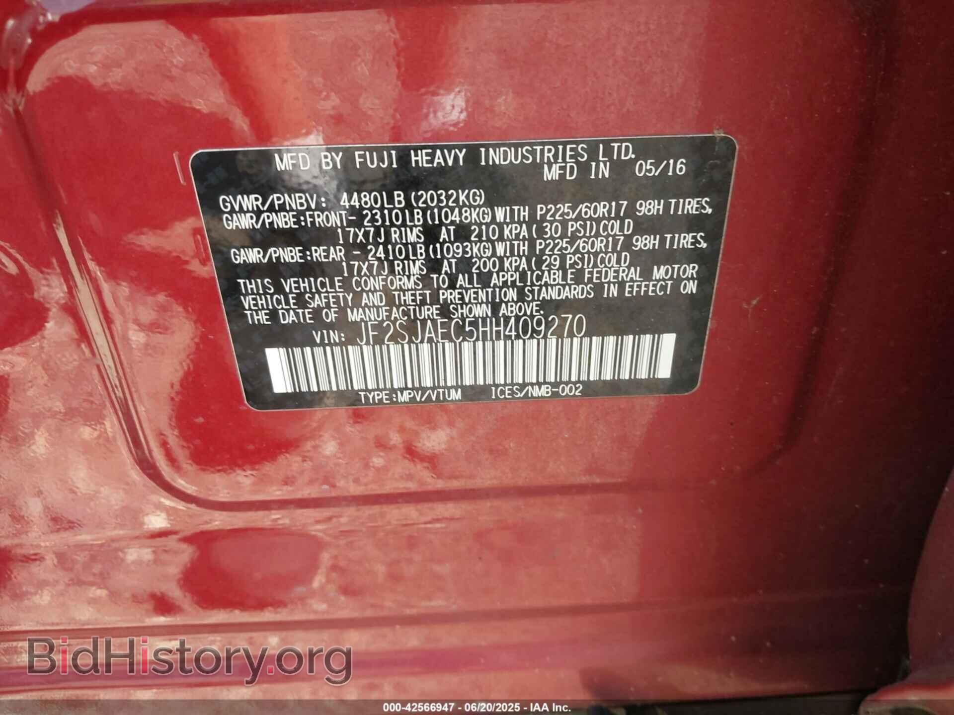 2017 SUBARU FORESTER - VIN: JF2SJAEC5HH409270 - Фото 9