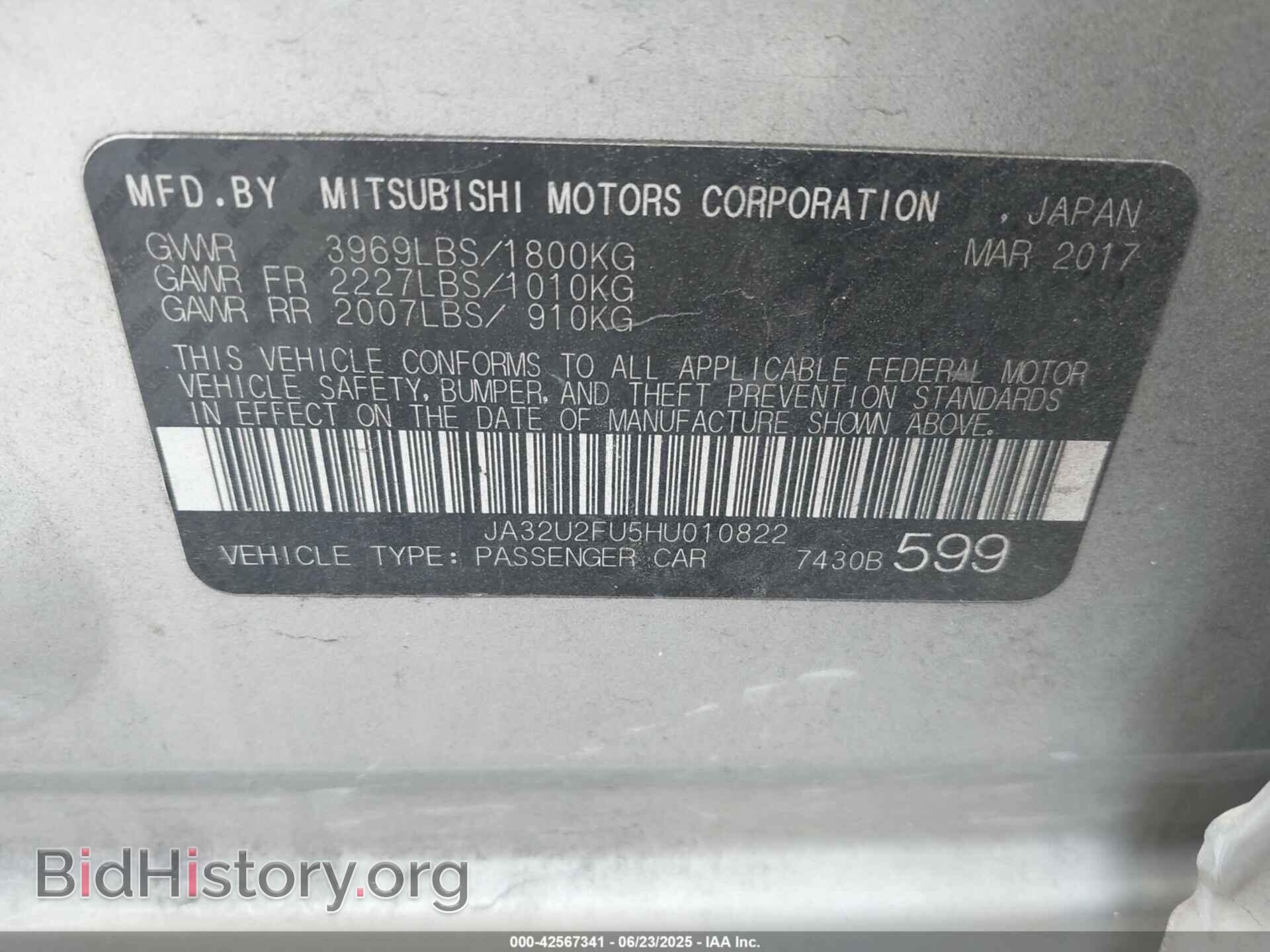 2017 MITSUBISHI LANCER - VIN: JA32U2FU5HU010822 - Фото 9
