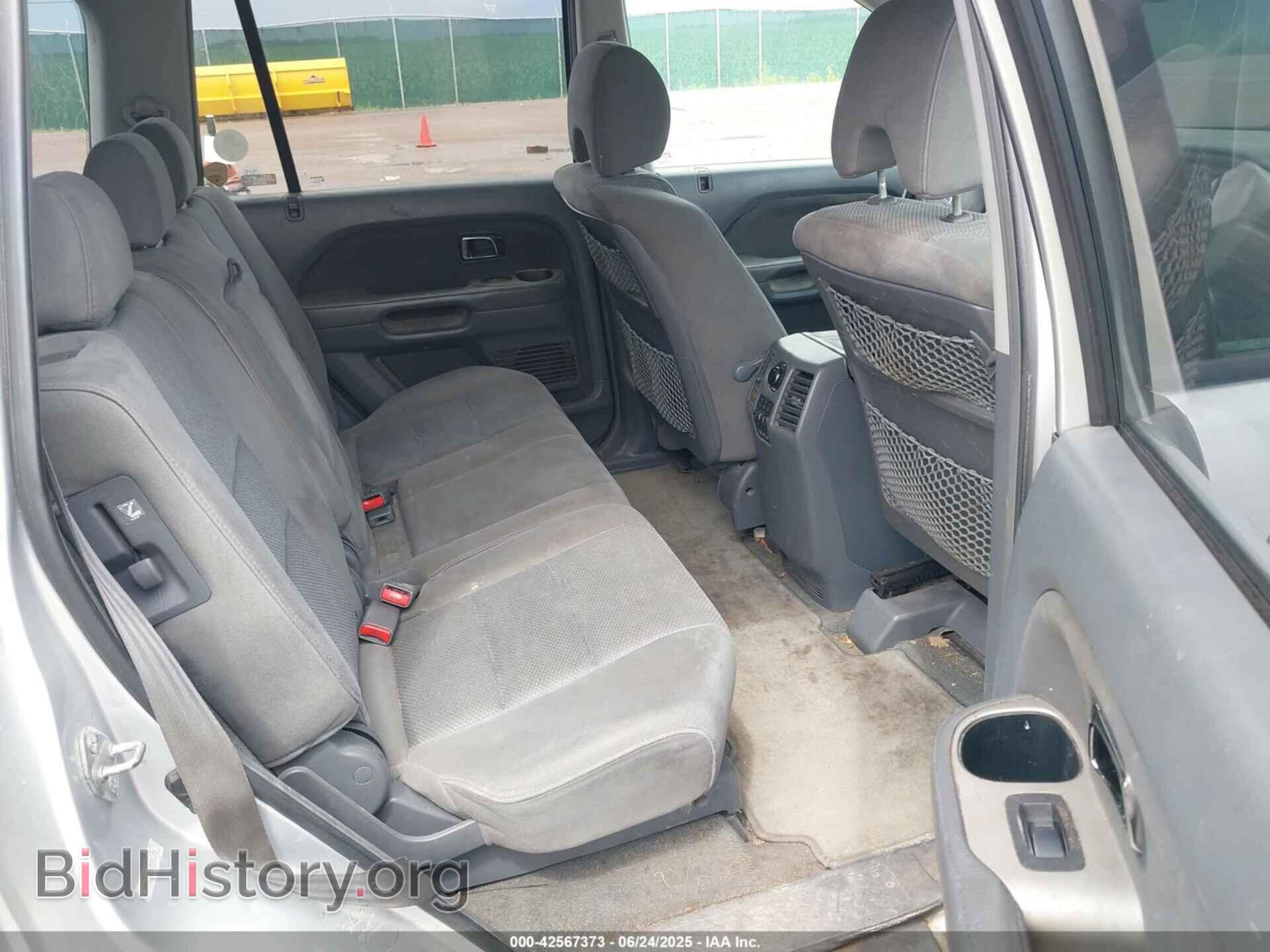 2008 HONDA PILOT - VIN: 5FNYF18318B041028 - Фото 8
