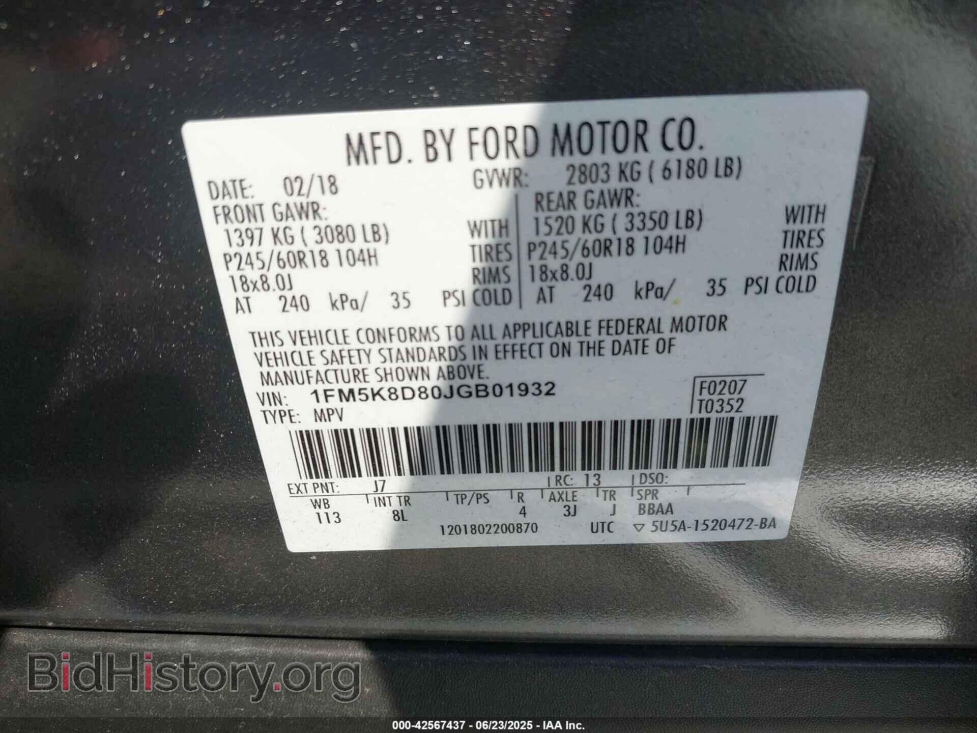 2018 FORD EXPLORER - VIN: 1FM5K8D80JGB01932 - Фото 9