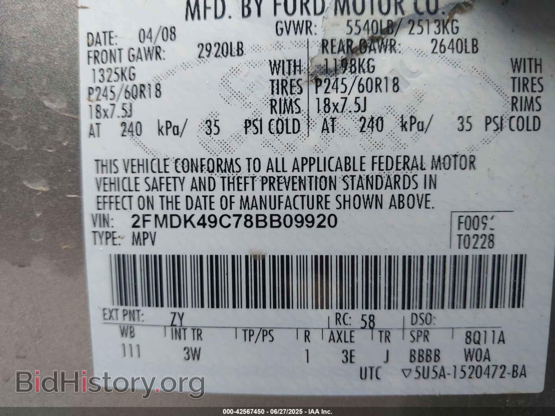 2008 FORD EDGE - VIN: 2FMDK49C78BB09920 - Photo 9