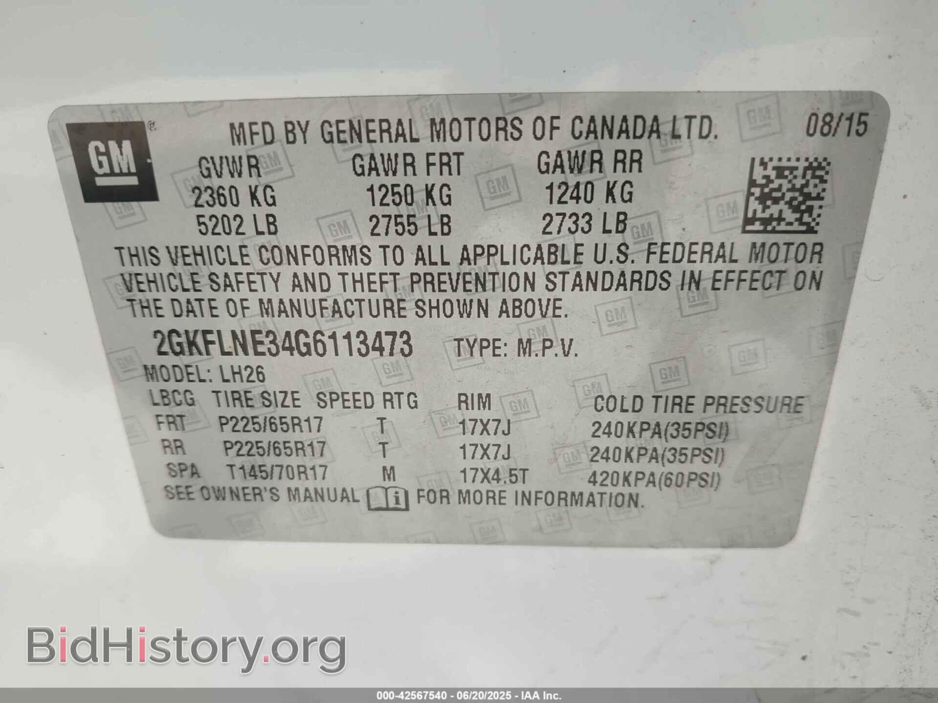 2016 GMC TERRAIN - VIN: 2GKFLNE34G6113473 - Фото 9