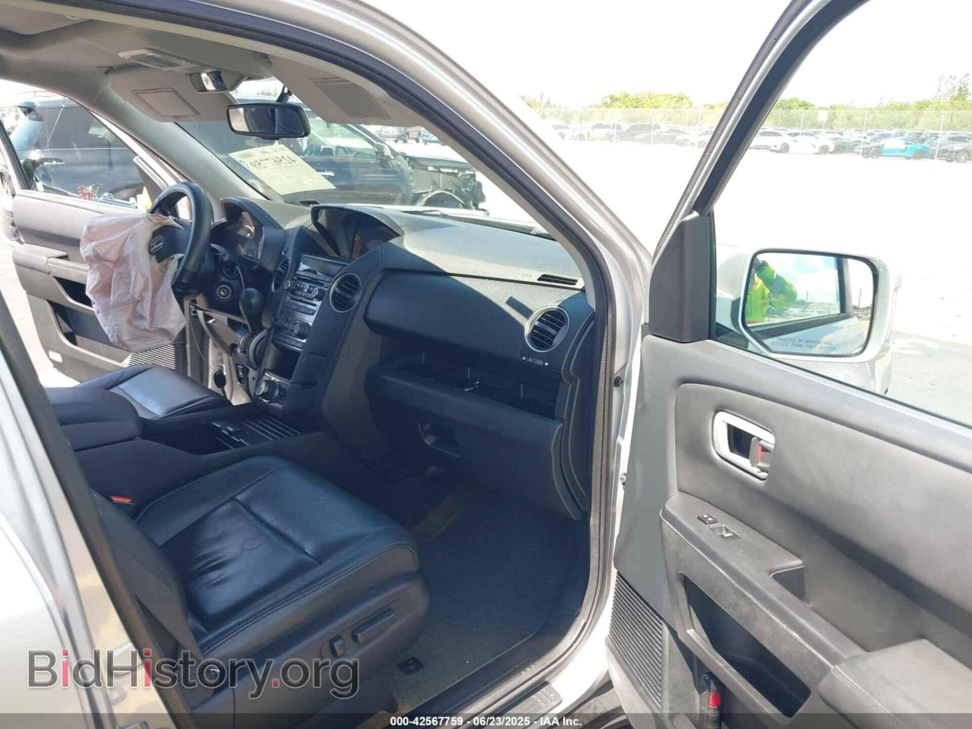 2014 HONDA PILOT - VIN: 5FNYF3H94EB018225 - Фото 5