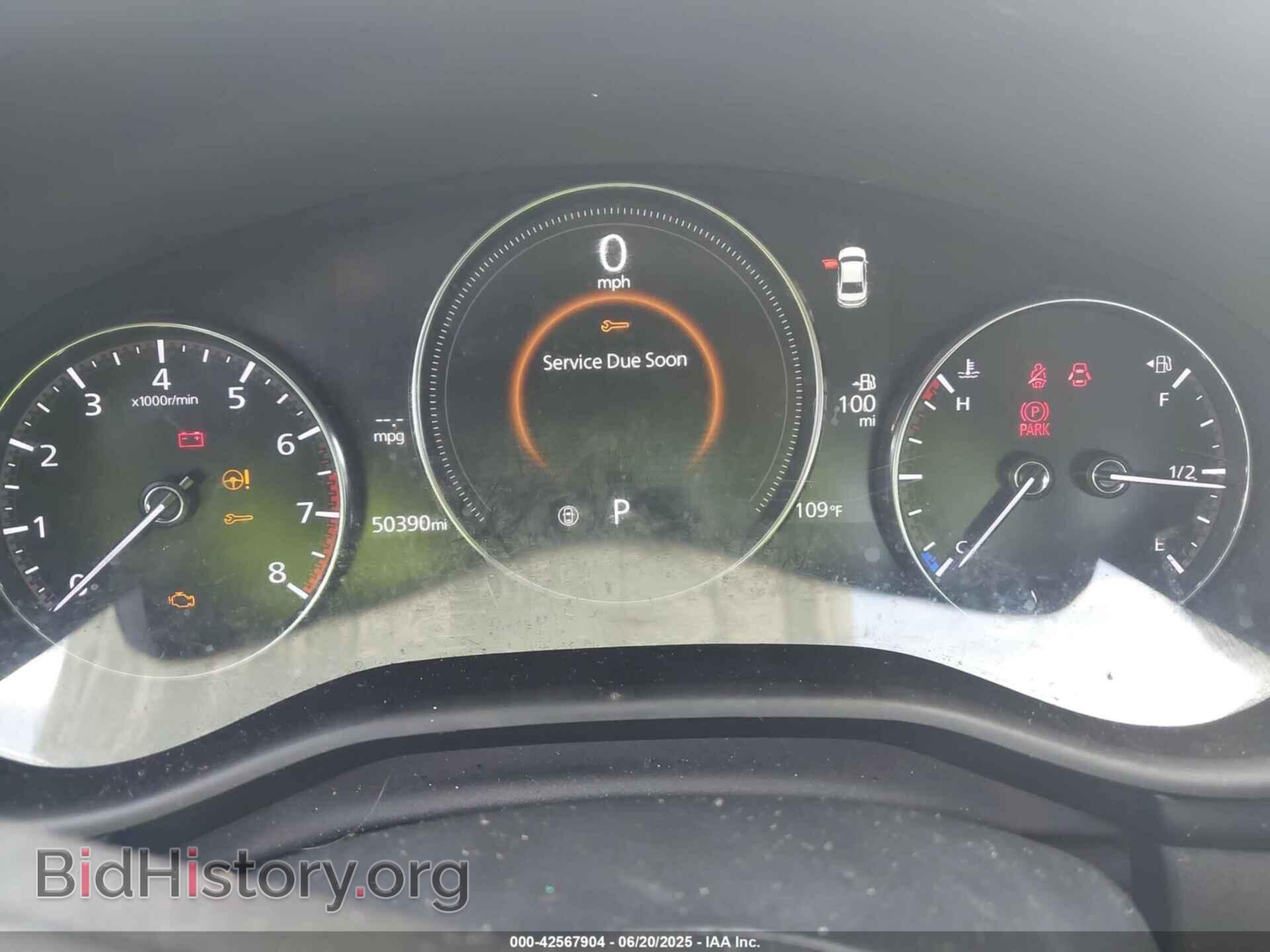 2023 MAZDA MAZDA3 - VIN: 3MZBPBCM2PM360213 - Фото 7
