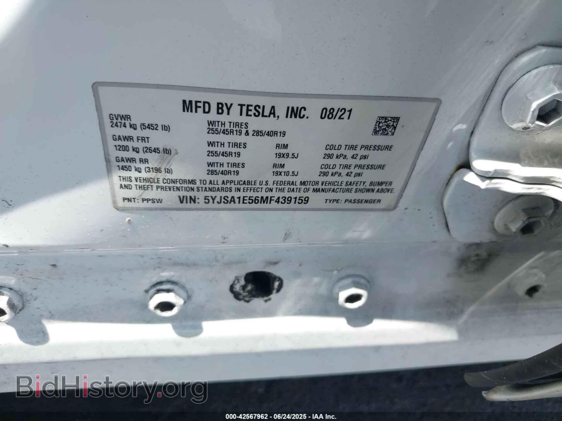 2021 TESLA MODEL S - VIN: 5YJSA1E56MF439159 - Фото 9