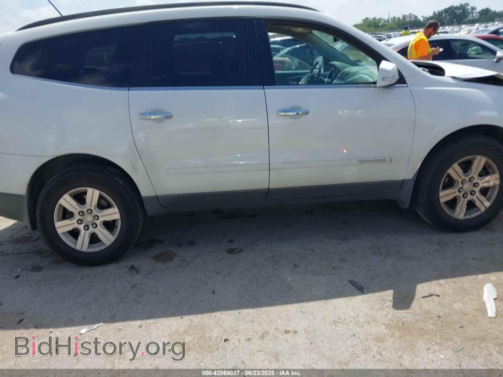 2009 CHEVROLET TRAVERSE - VIN: 1GNER23D59S120276 - Фото 13