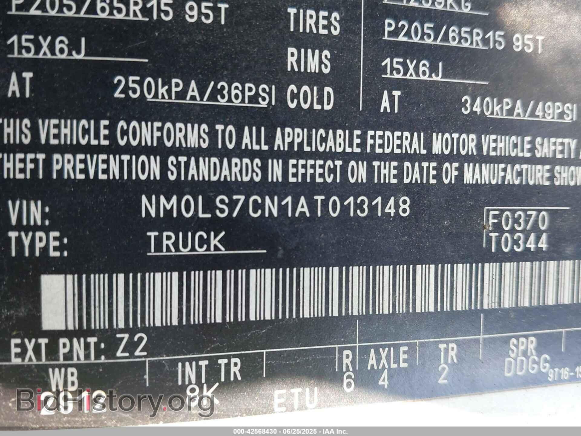 2010 FORD TRANSIT CONNECT - VIN: NM0LS7CN1AT013148 - Фото 9
