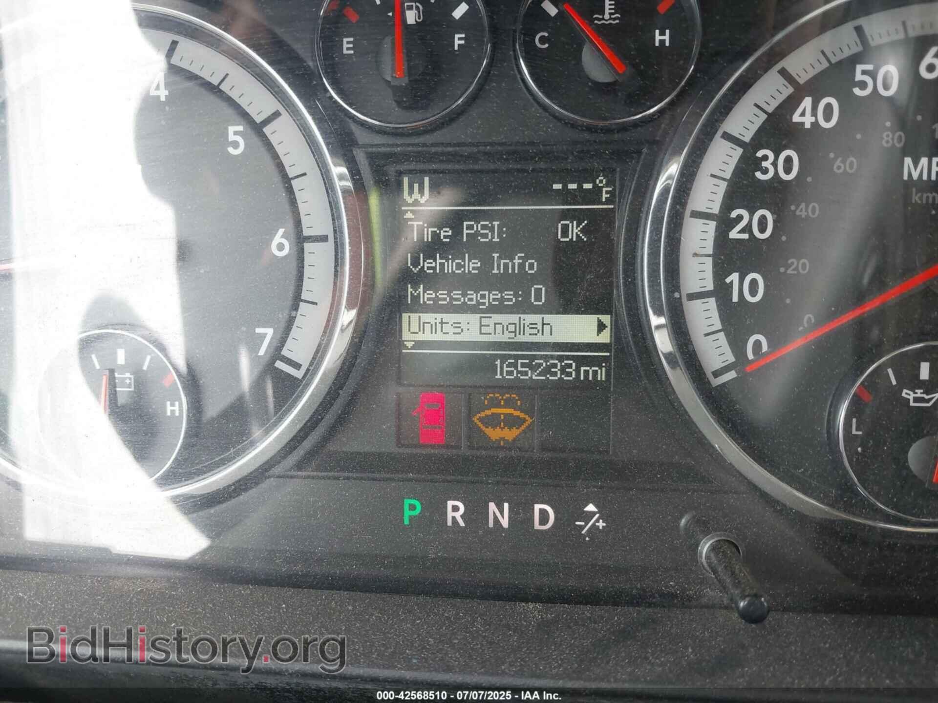 2012 RAM 1500 - VIN: 1C6RD6LT2CS153466 - Фото 7