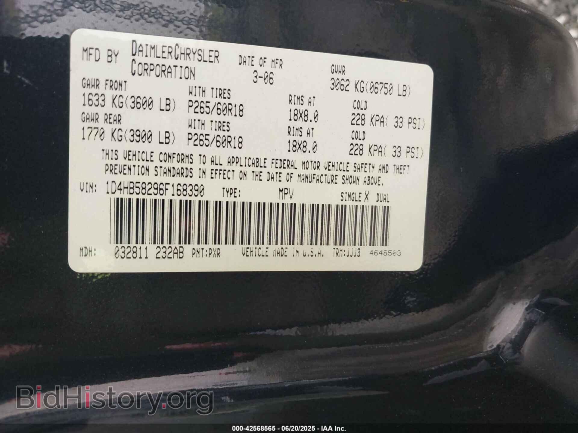 2006 DODGE DURANGO - VIN: 1D4HB58296F168390 - Фото 9