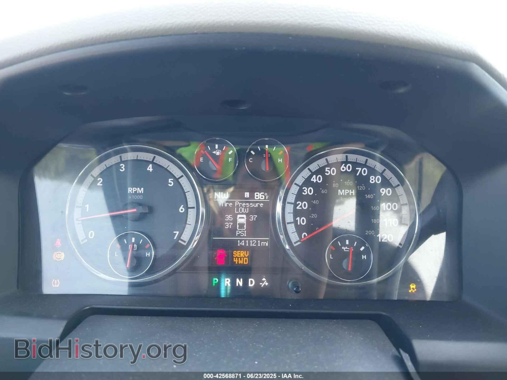 2012 RAM 1500 - VIN: 1C6RD7GPXCS102655 - Photo 7