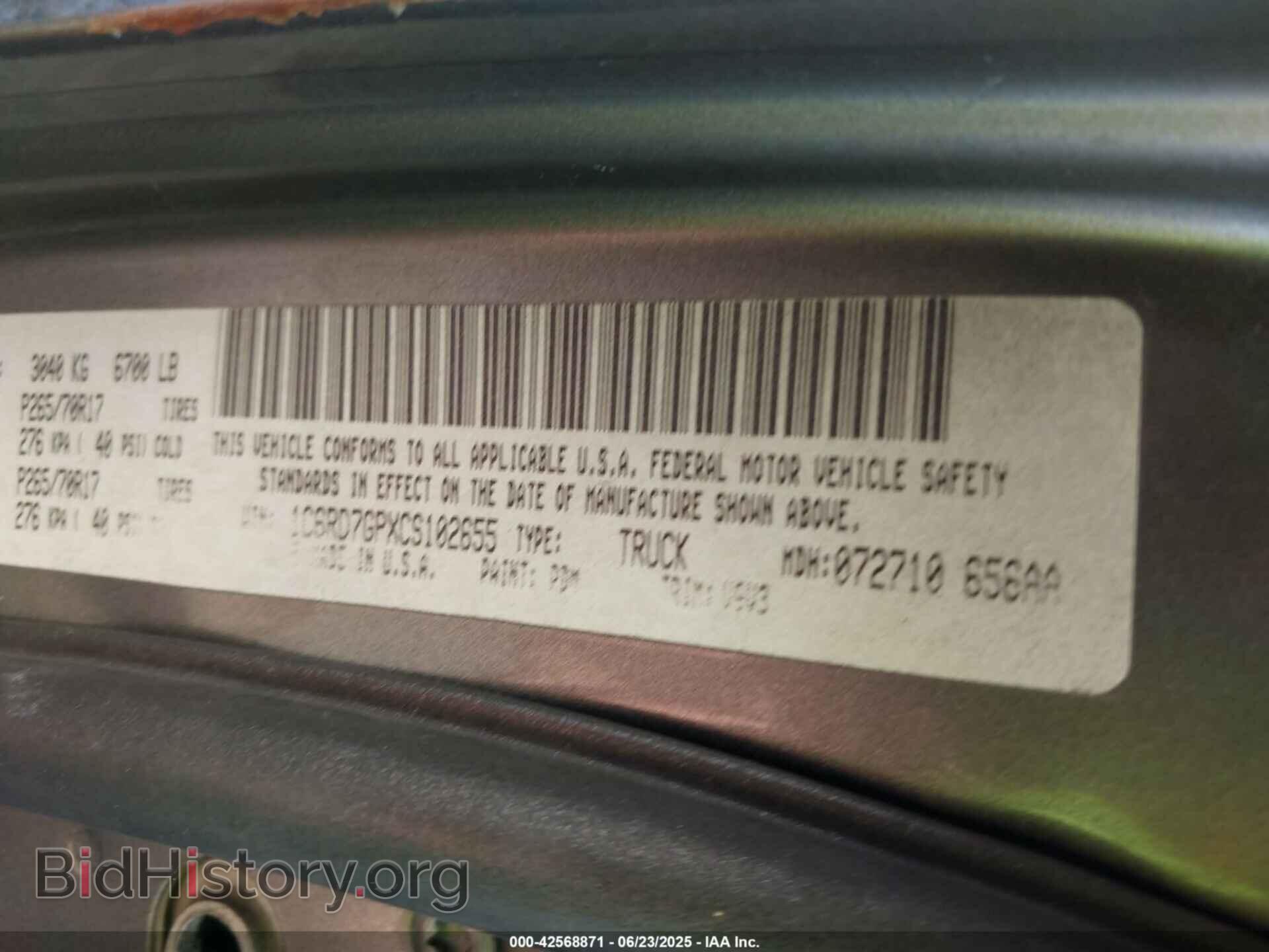 2012 RAM 1500 - VIN: 1C6RD7GPXCS102655 - Photo 9